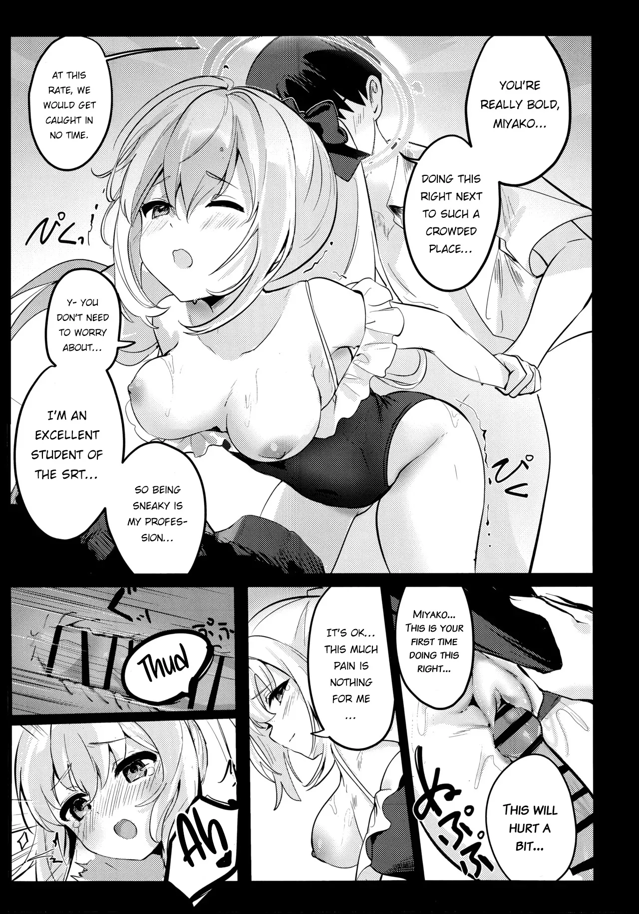 Gettou Hanabi 6