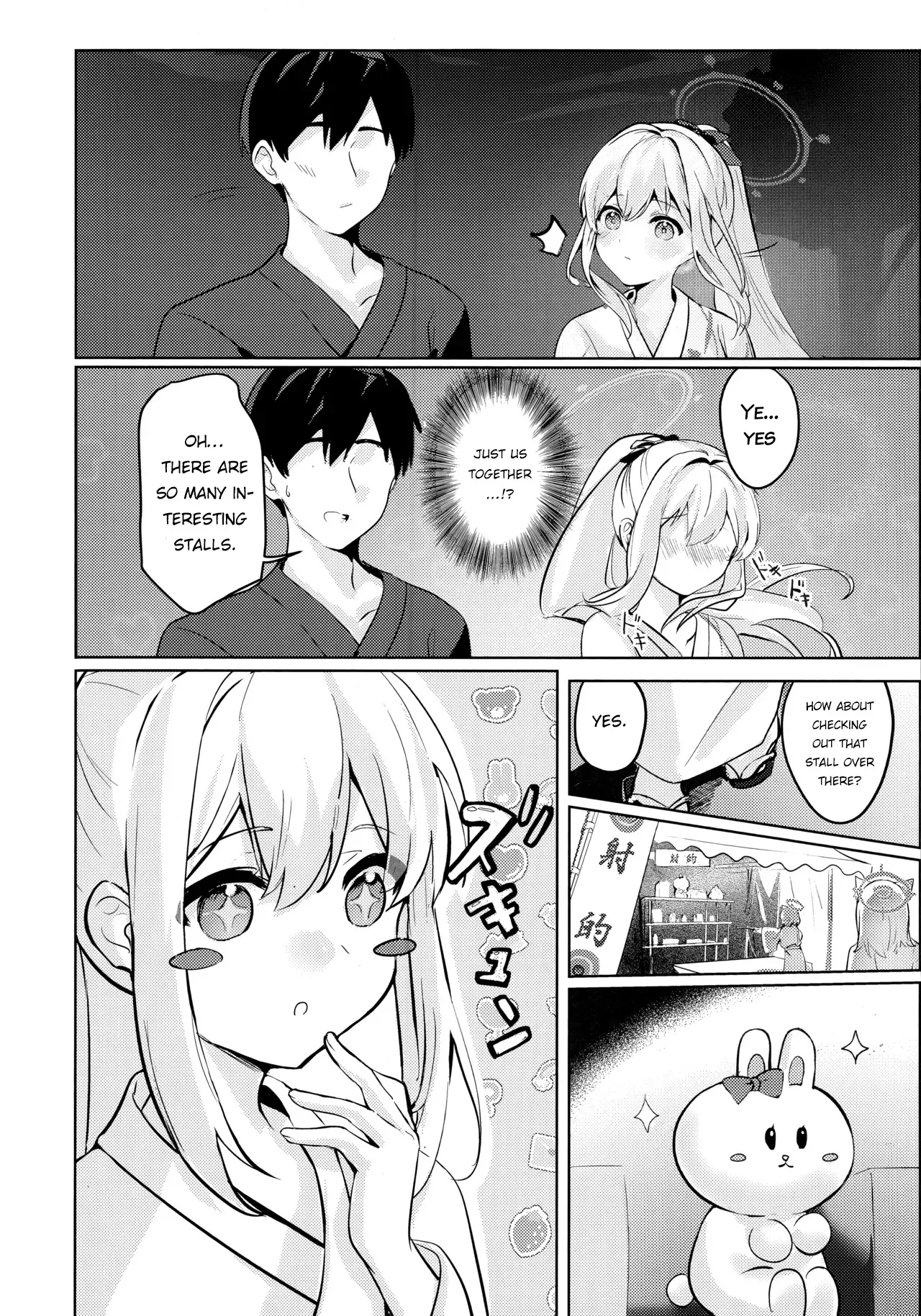 Gettou Hanabi 9
