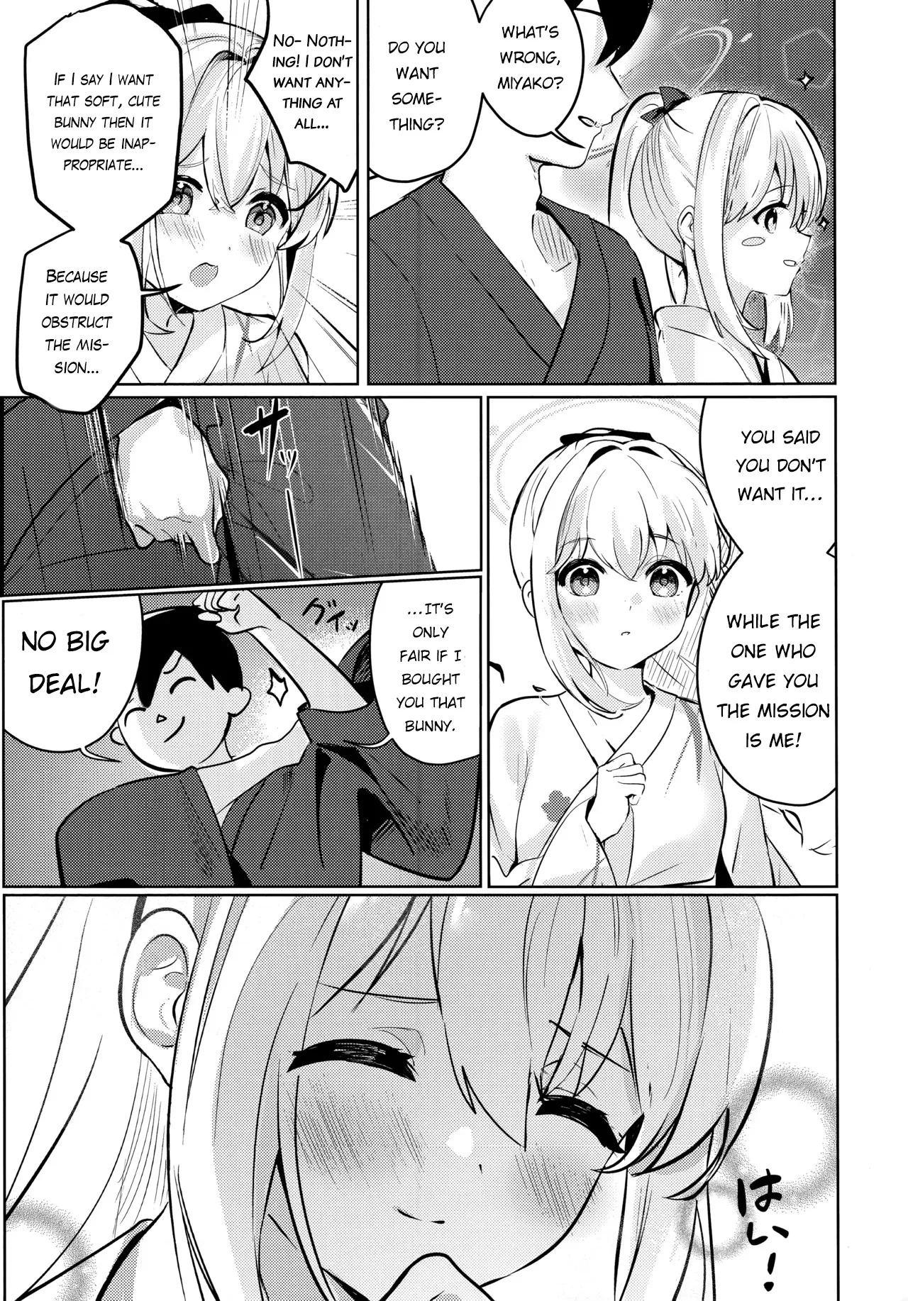 Gettou Hanabi 10
