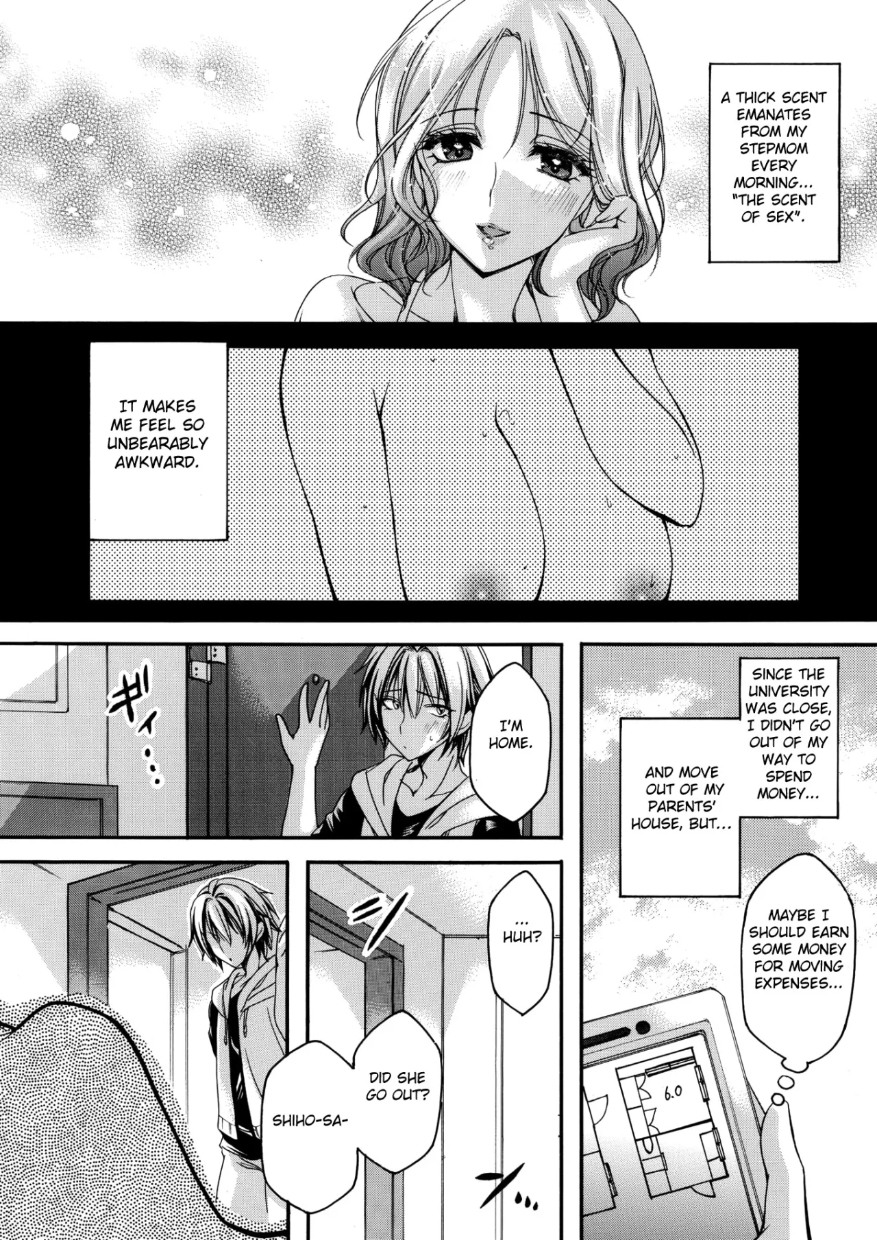 Gibo no Bikou ~Madoromi no Maroyaka Hounyuu~ 2