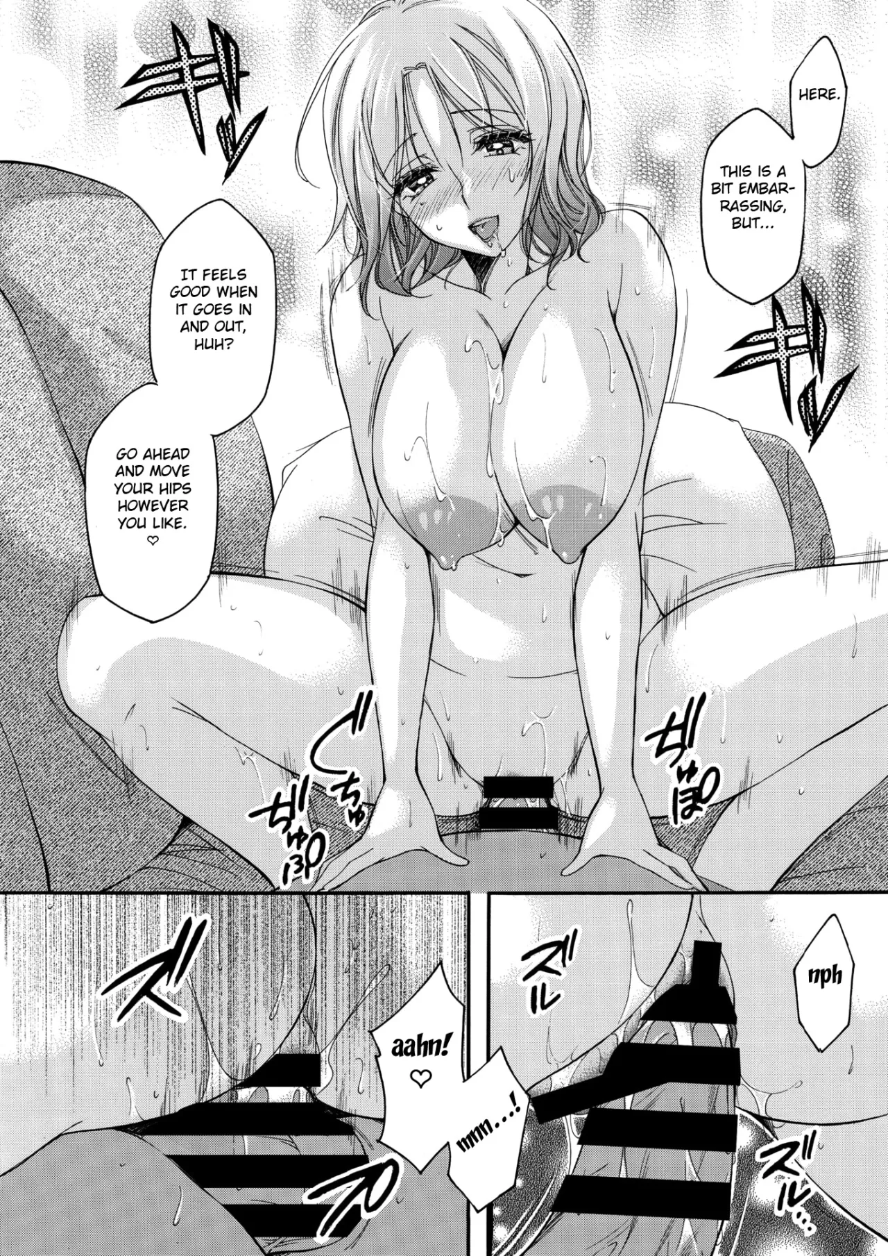 Gibo no Bikou ~Madoromi no Maroyaka Hounyuu~ 20