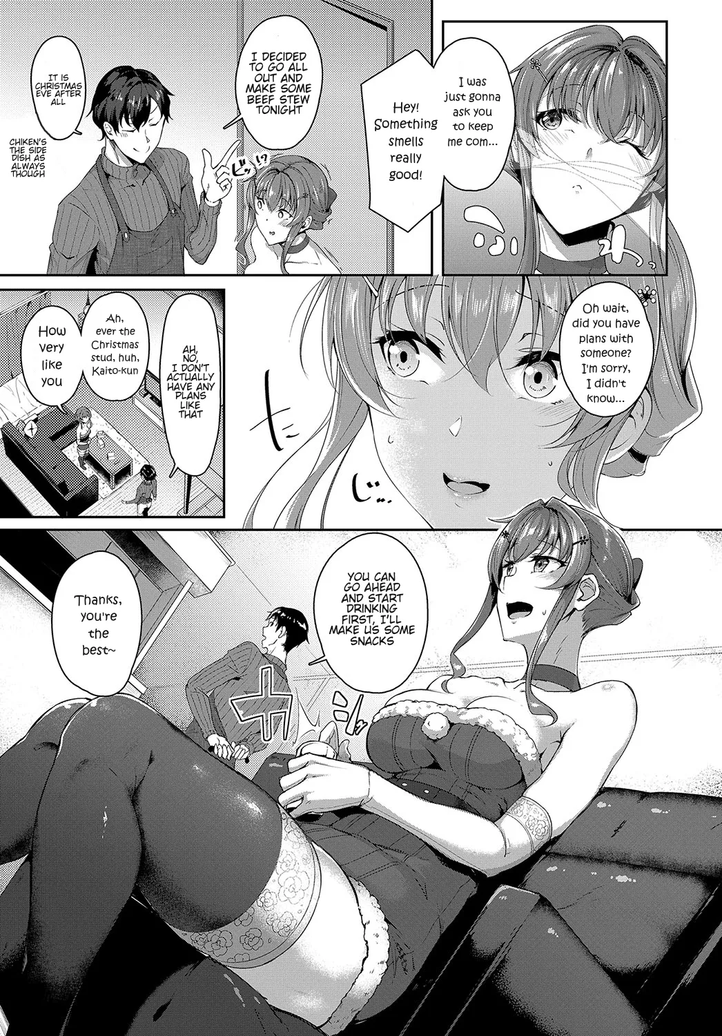 Gift to Xmas 3