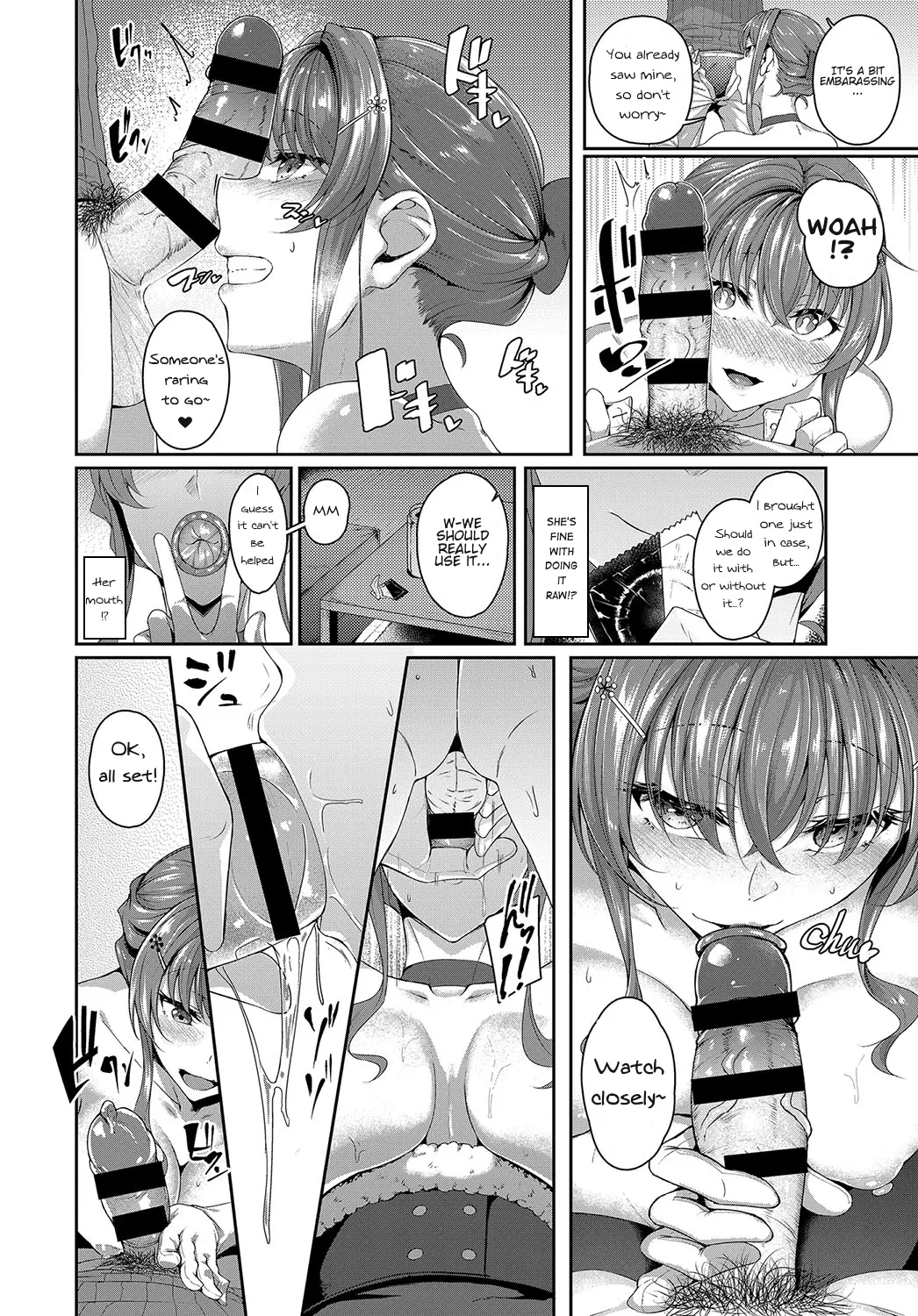Gift to Xmas 10