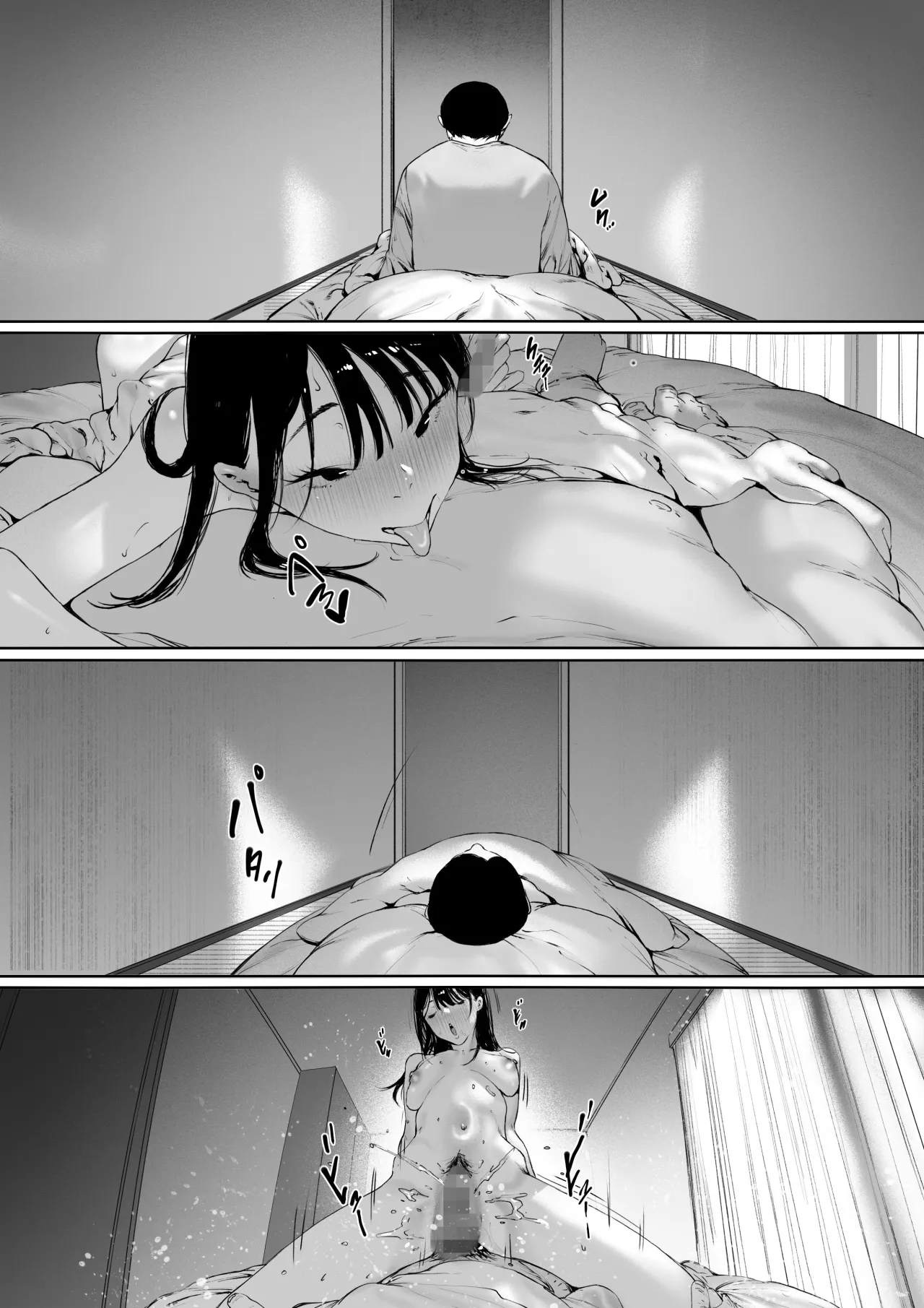 Gifu to Doukyou Suru Koto ni Natta Shiawase na Shinkon Seikatsu o Okuru Hazu datta noni Ch. 3 118