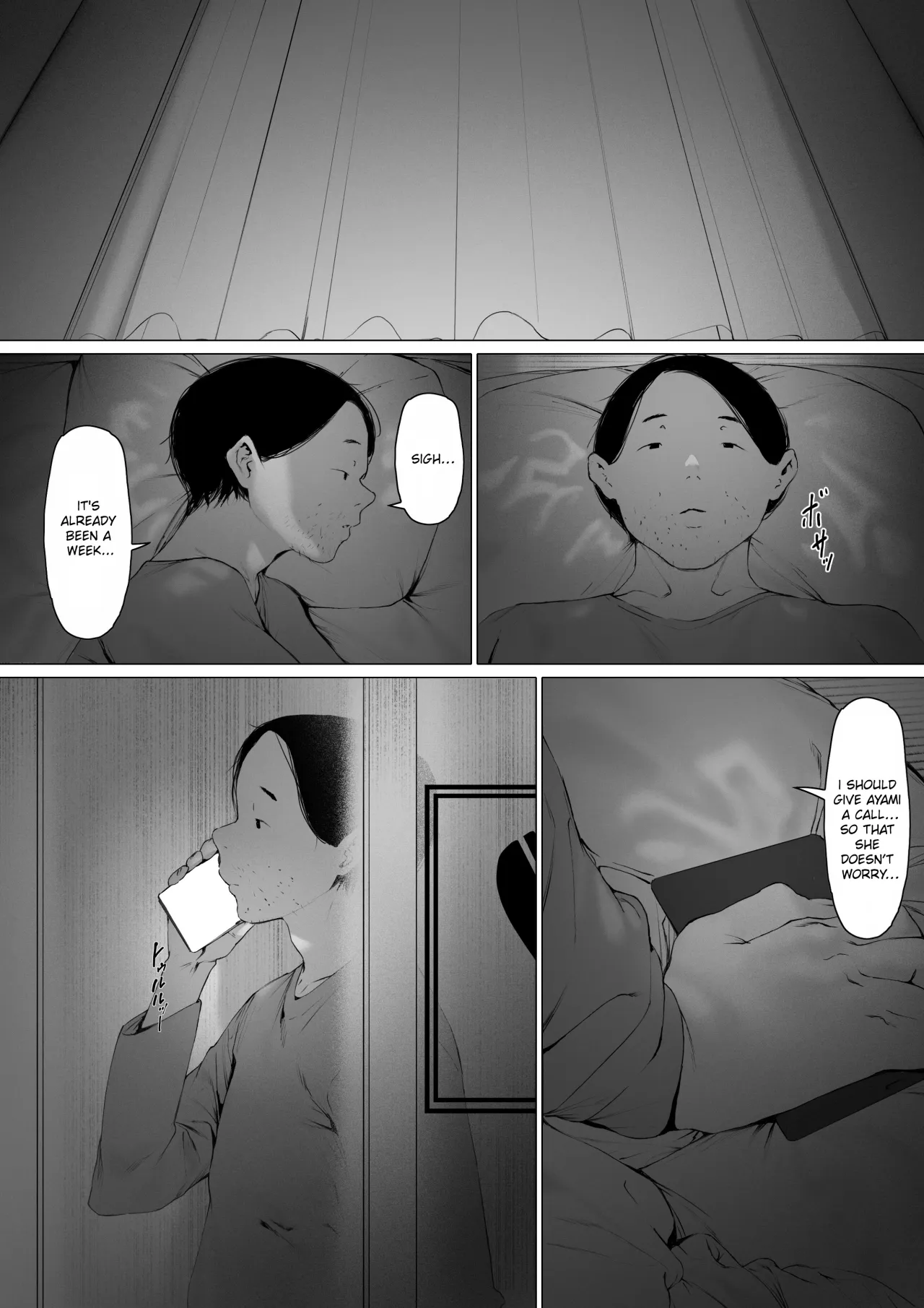 Gifu to Doukyou Suru Koto ni Natta Shiawase na Shinkon Seikatsu o Okuru Hazu datta noni Ch. 3 121