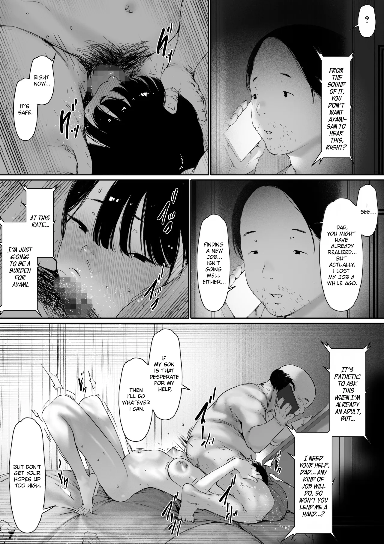 Gifu to Doukyou Suru Koto ni Natta Shiawase na Shinkon Seikatsu o Okuru Hazu datta noni Ch. 3 130