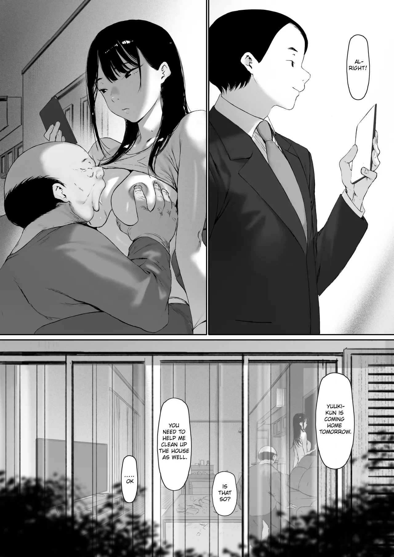 Gifu to Doukyou Suru Koto ni Natta Shiawase na Shinkon Seikatsu o Okuru Hazu datta noni Ch. 3 156