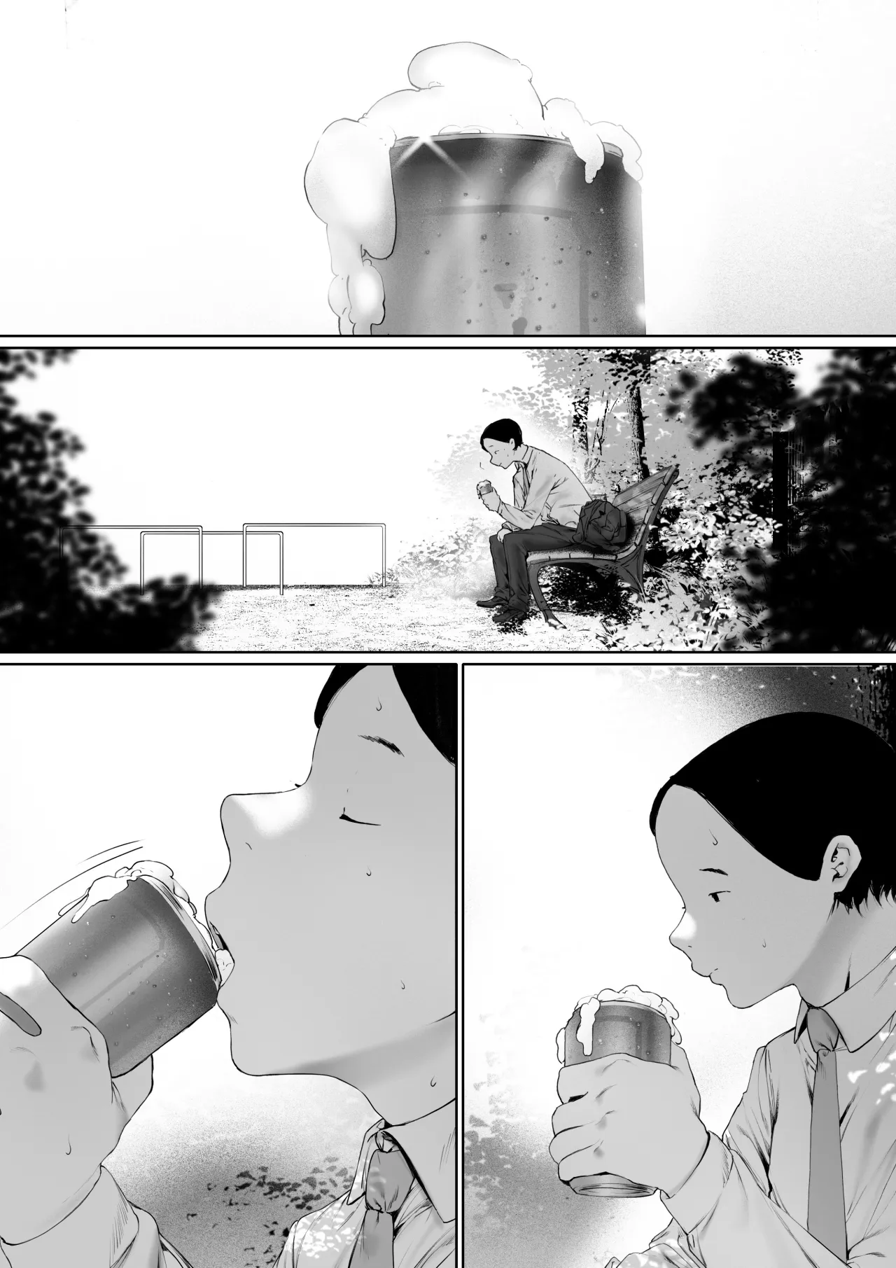 Gifu to Doukyou Suru Koto ni Natta Shiawase na Shinkon Seikatsu o Okuru Hazu datta noni Ch. 3 33