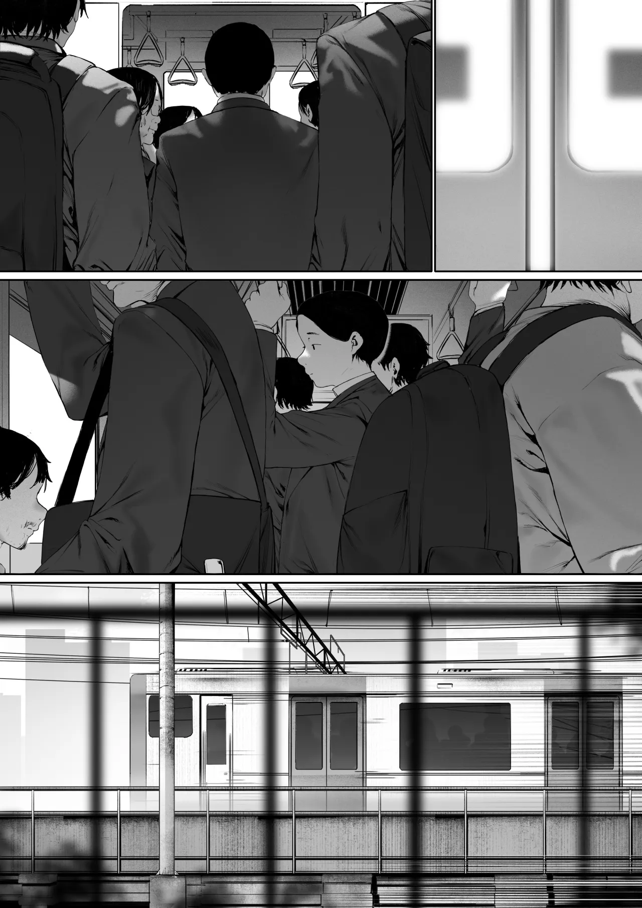 Gifu to Doukyou Suru Koto ni Natta Shiawase na Shinkon Seikatsu o Okuru Hazu datta noni Ch. 3 54