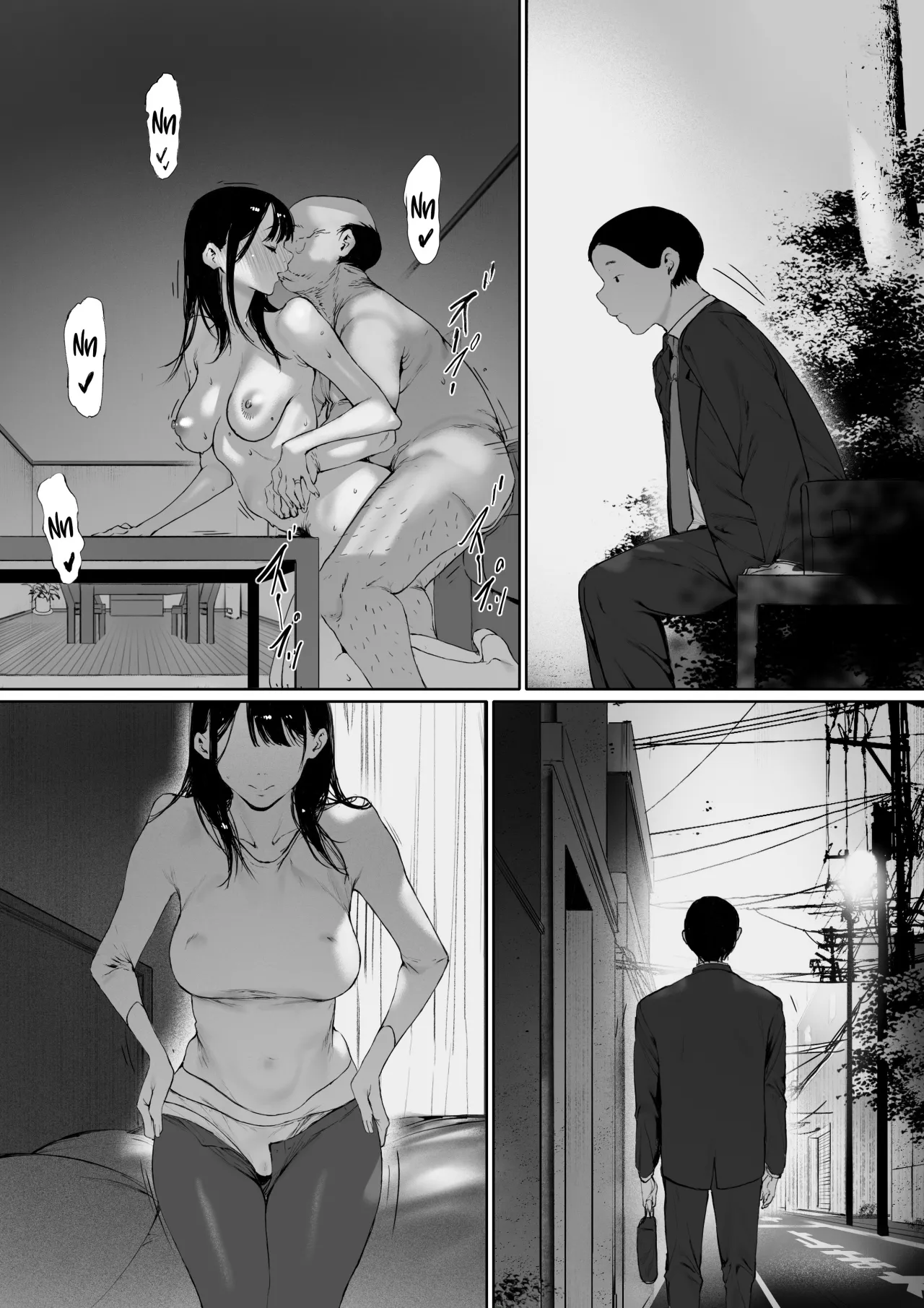 Gifu to Doukyou Suru Koto ni Natta Shiawase na Shinkon Seikatsu o Okuru Hazu datta noni Ch. 3 58