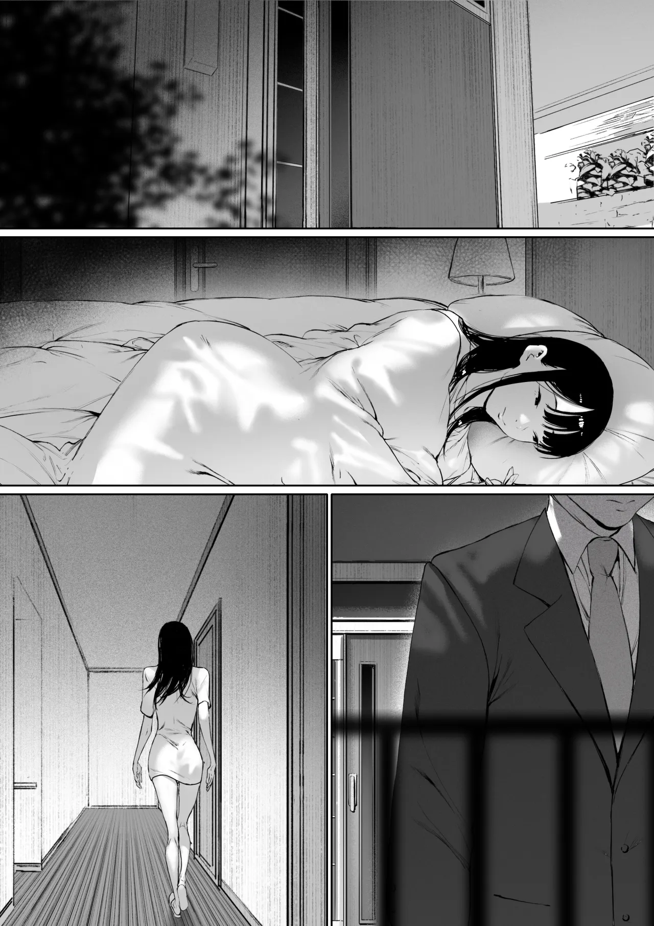 Gifu to Doukyou Suru Koto ni Natta Shiawase na Shinkon Seikatsu o Okuru Hazu datta noni Ch. 3 60