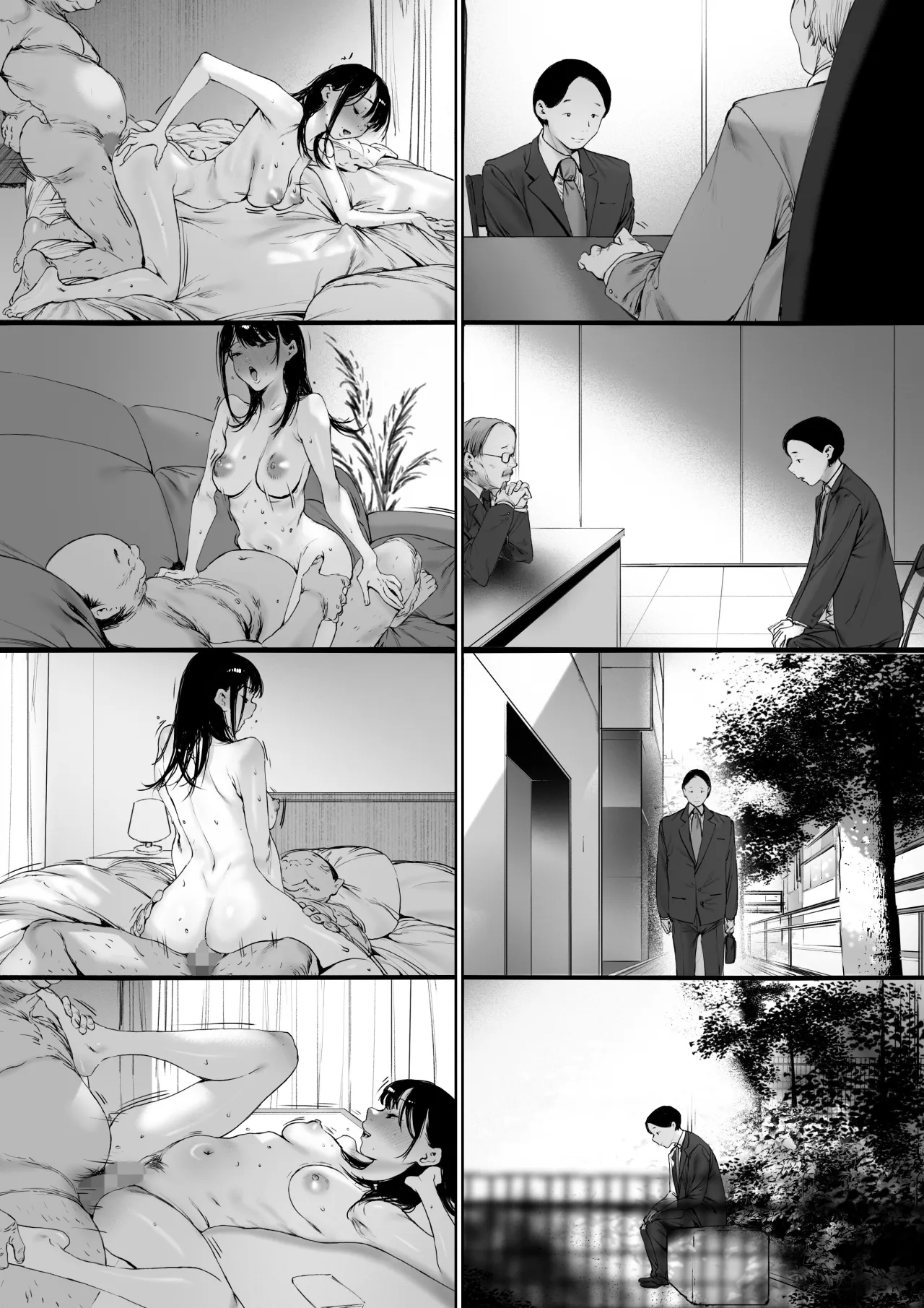 Gifu to Doukyou Suru Koto ni Natta Shiawase na Shinkon Seikatsu o Okuru Hazu datta noni Ch. 3 63