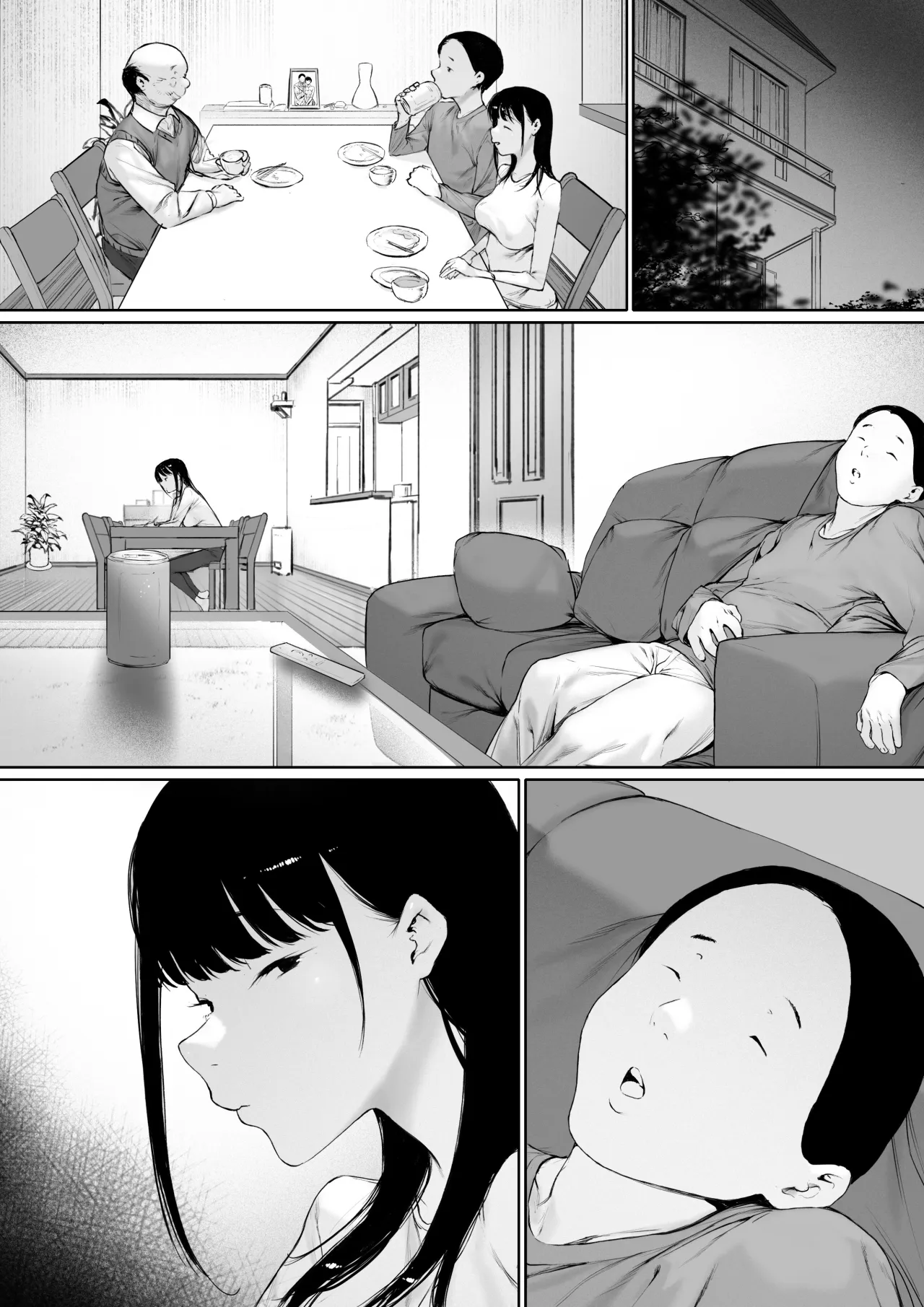Gifu to Doukyou Suru Koto ni Natta Shiawase na Shinkon Seikatsu o Okuru Hazu datta noni Ch. 3 70