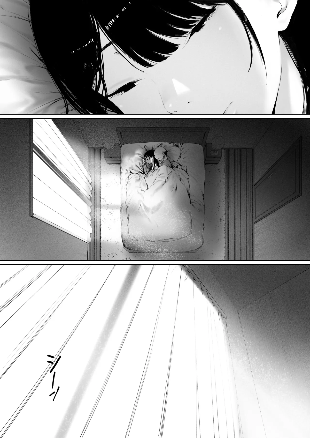 Gifu to Doukyou Suru Koto ni Natta Shiawase na Shinkon Seikatsu o Okuru Hazu datta noni Ch. 3 8