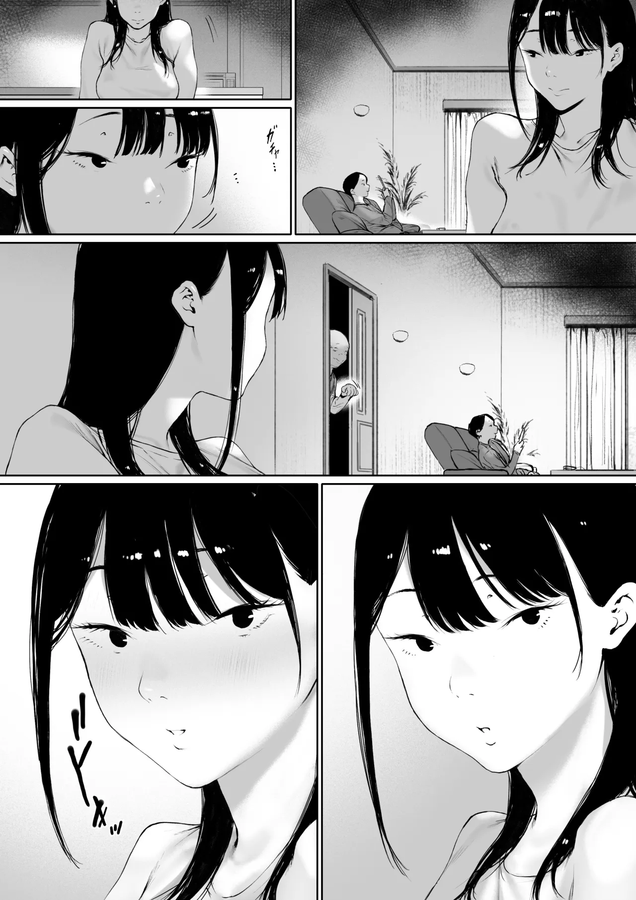 Gifu to Doukyou Suru Koto ni Natta Shiawase na Shinkon Seikatsu o Okuru Hazu datta noni Ch. 3 73