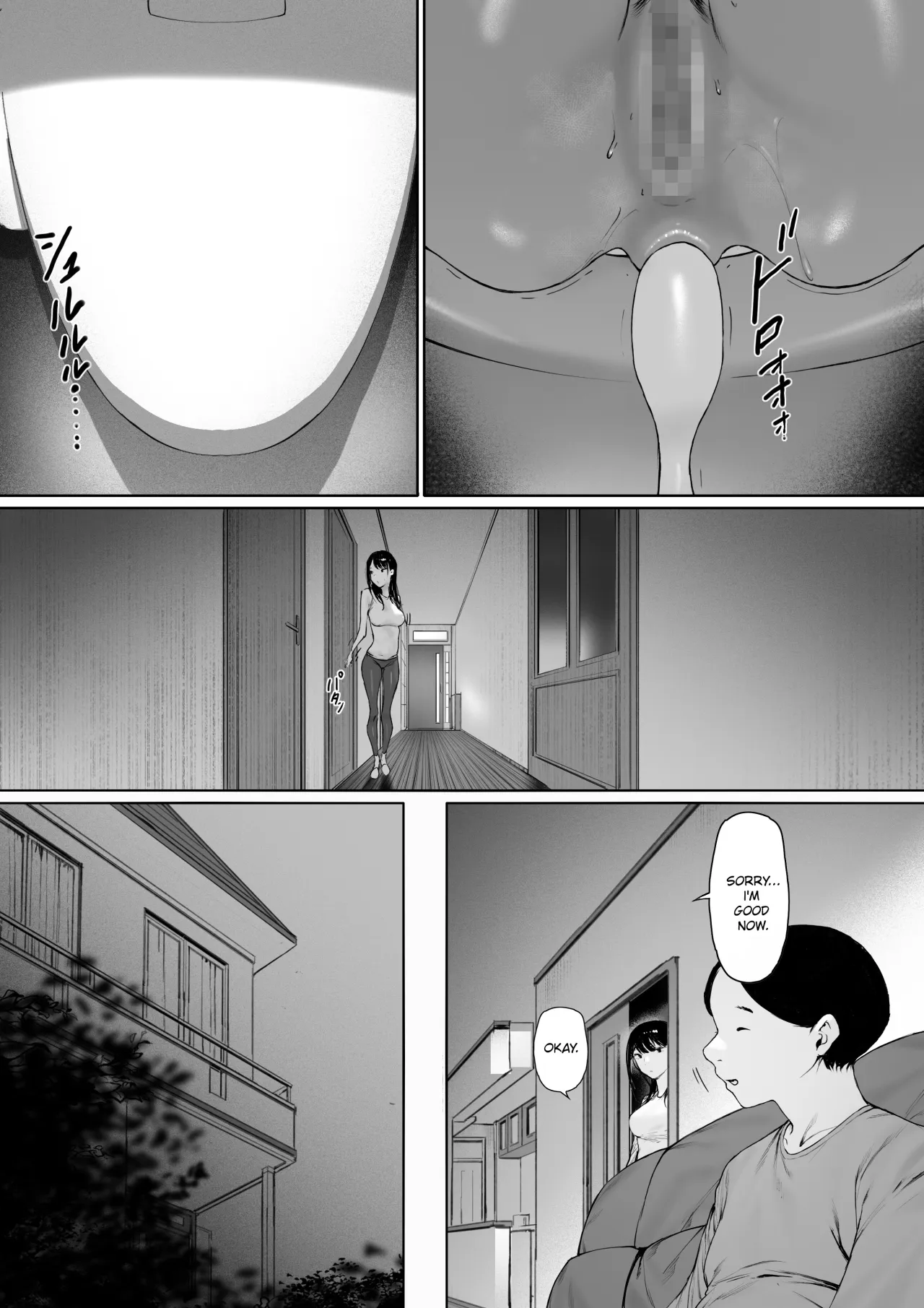 Gifu to Doukyou Suru Koto ni Natta Shiawase na Shinkon Seikatsu o Okuru Hazu datta noni Ch. 3 79