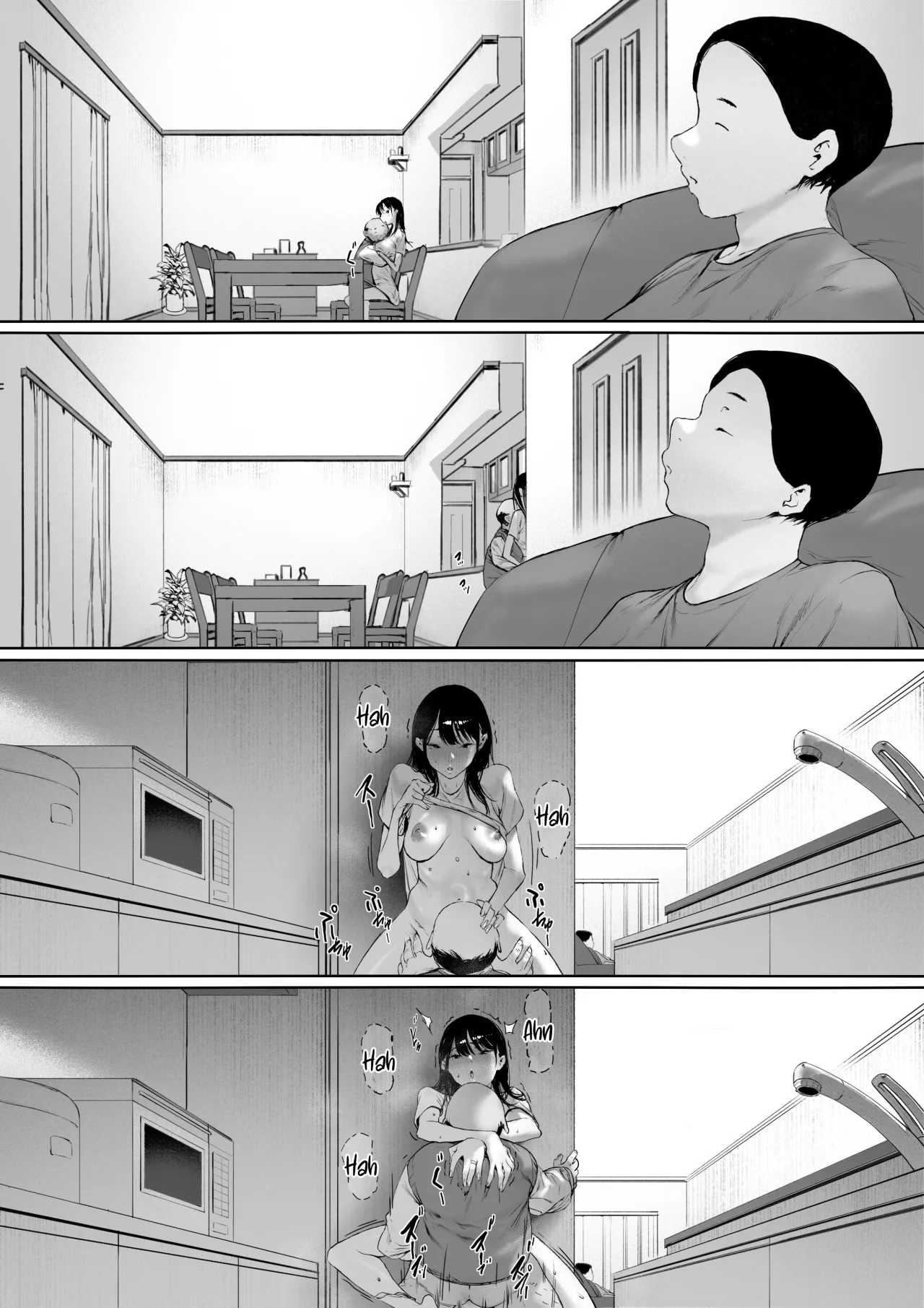 Gifu to Doukyou Suru Koto ni Natta Shiawase na Shinkon Seikatsu o Okuru Hazu datta noni Ch. 3 83