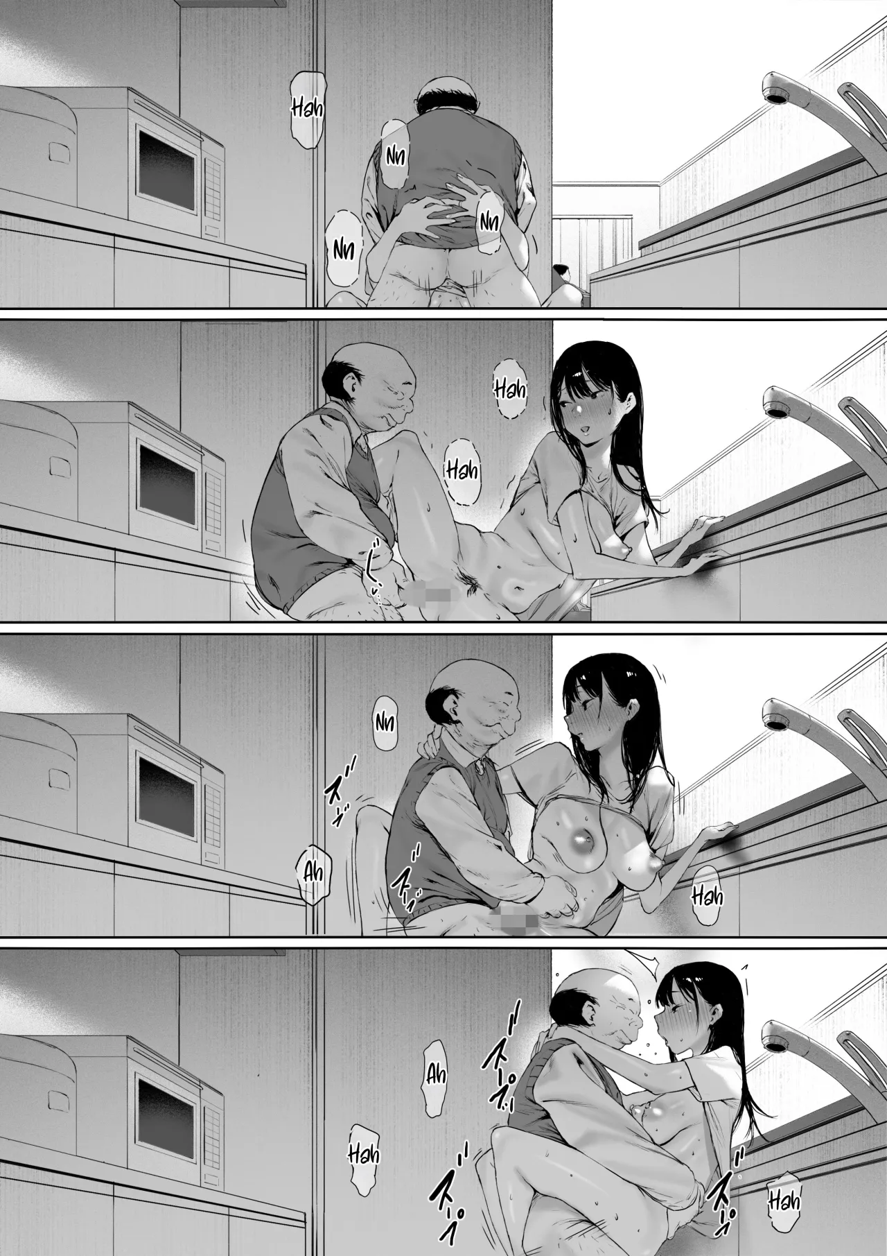 Gifu to Doukyou Suru Koto ni Natta Shiawase na Shinkon Seikatsu o Okuru Hazu datta noni Ch. 3 84