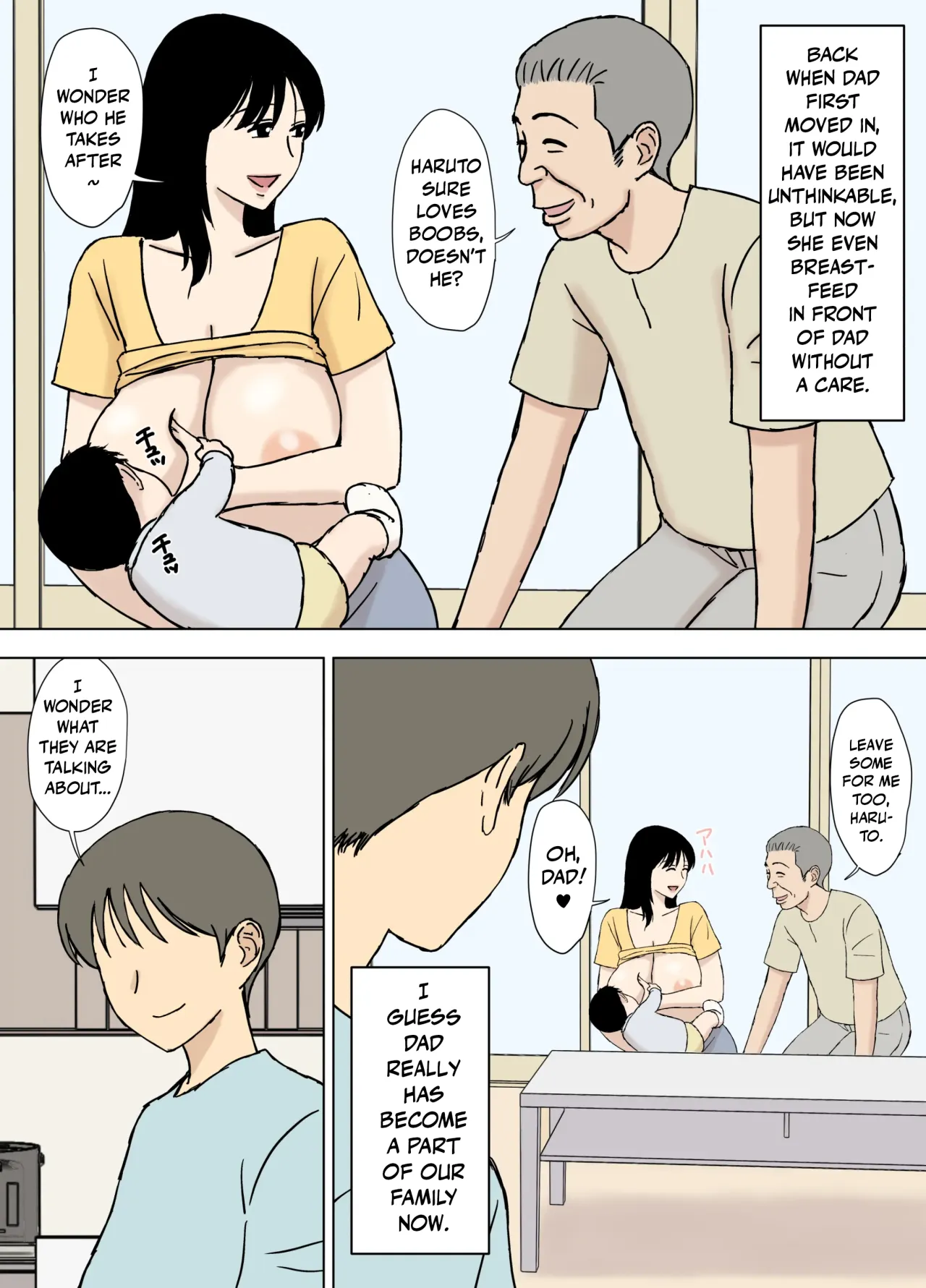 Gifu to Musuko no Yome wa Doukyo Shinai Hou ga Ii Riyuu 30