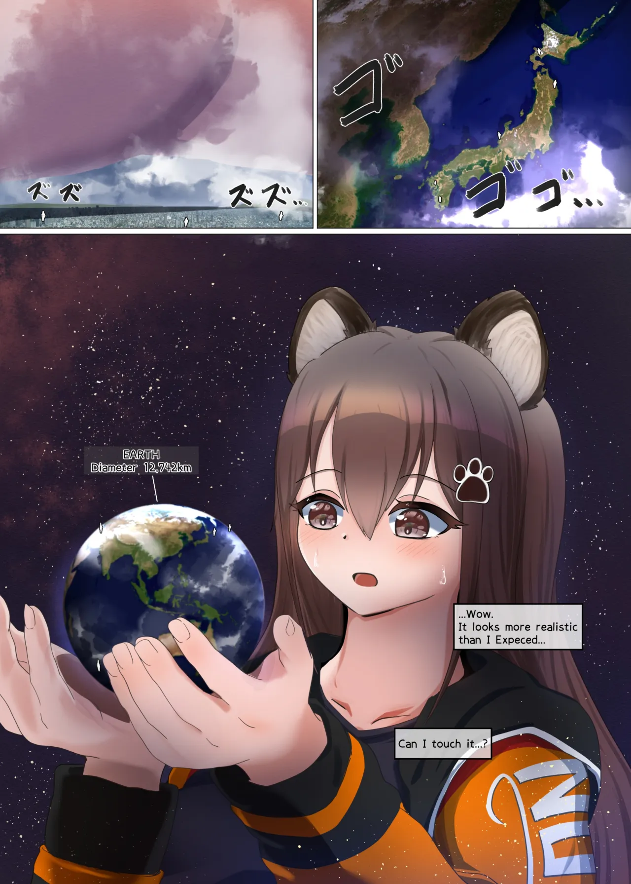 GigaTeraENG 3