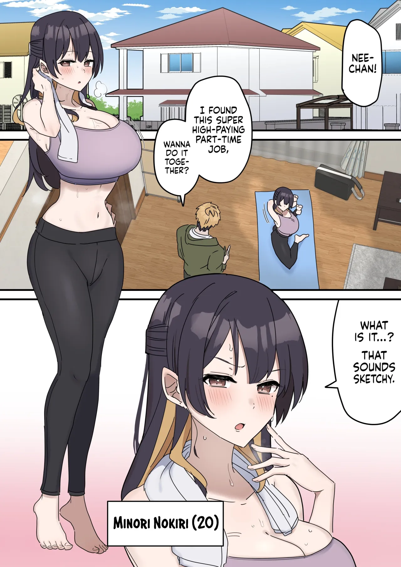 Giji Sekkusu Kyoudai - Ongoing 1