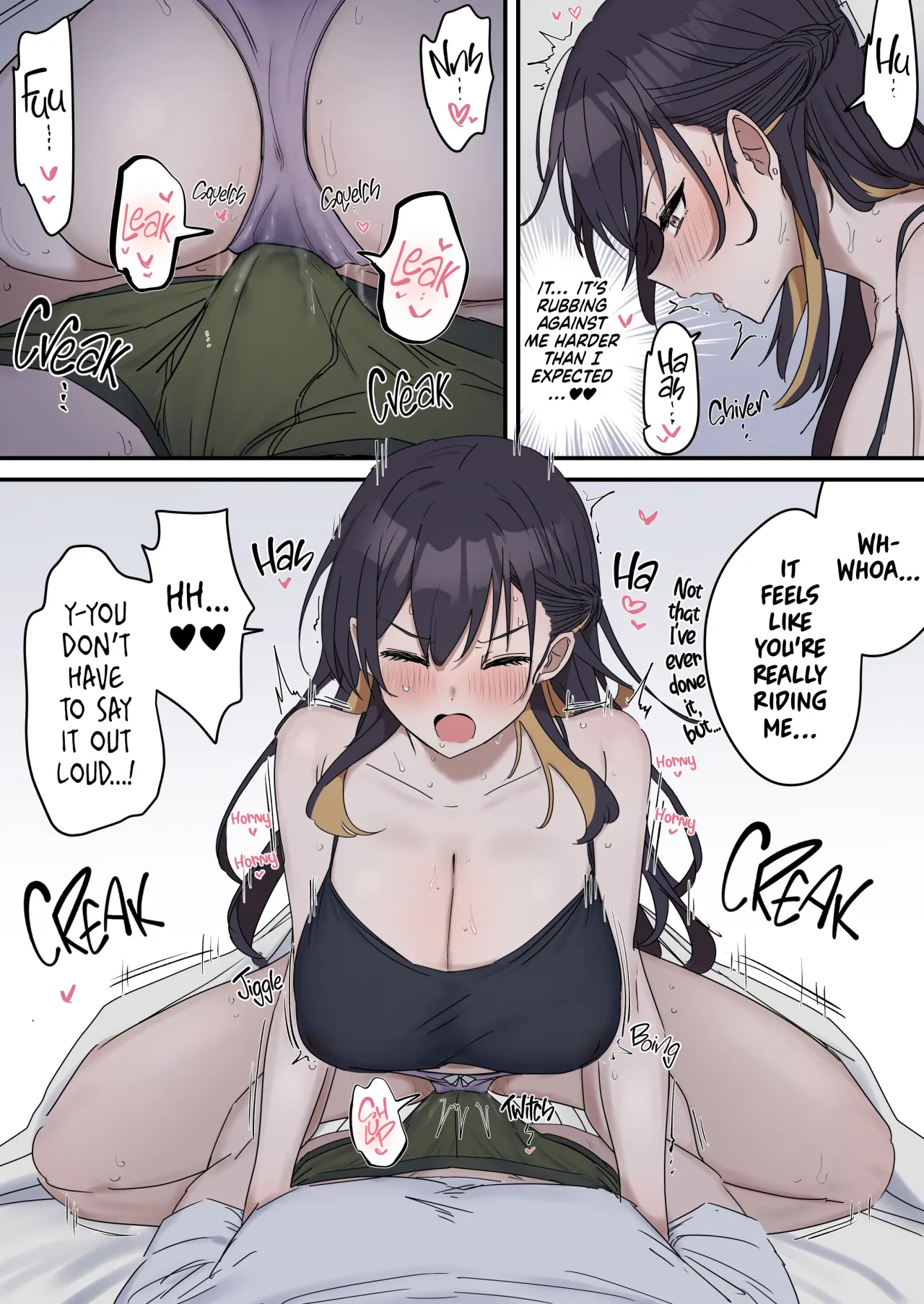 Giji Sekkusu Kyoudai - Ongoing 12