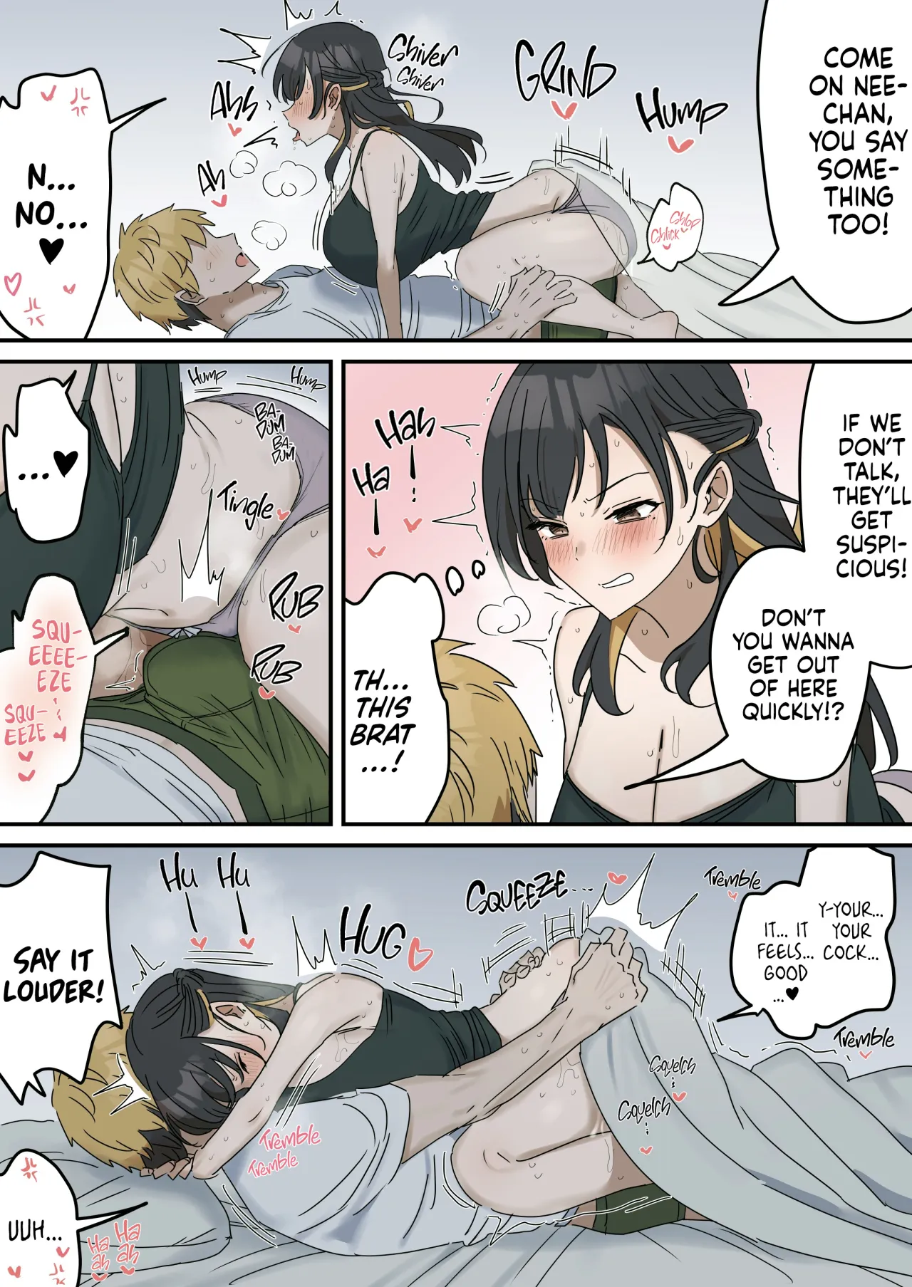 Giji Sekkusu Kyoudai - Ongoing 14