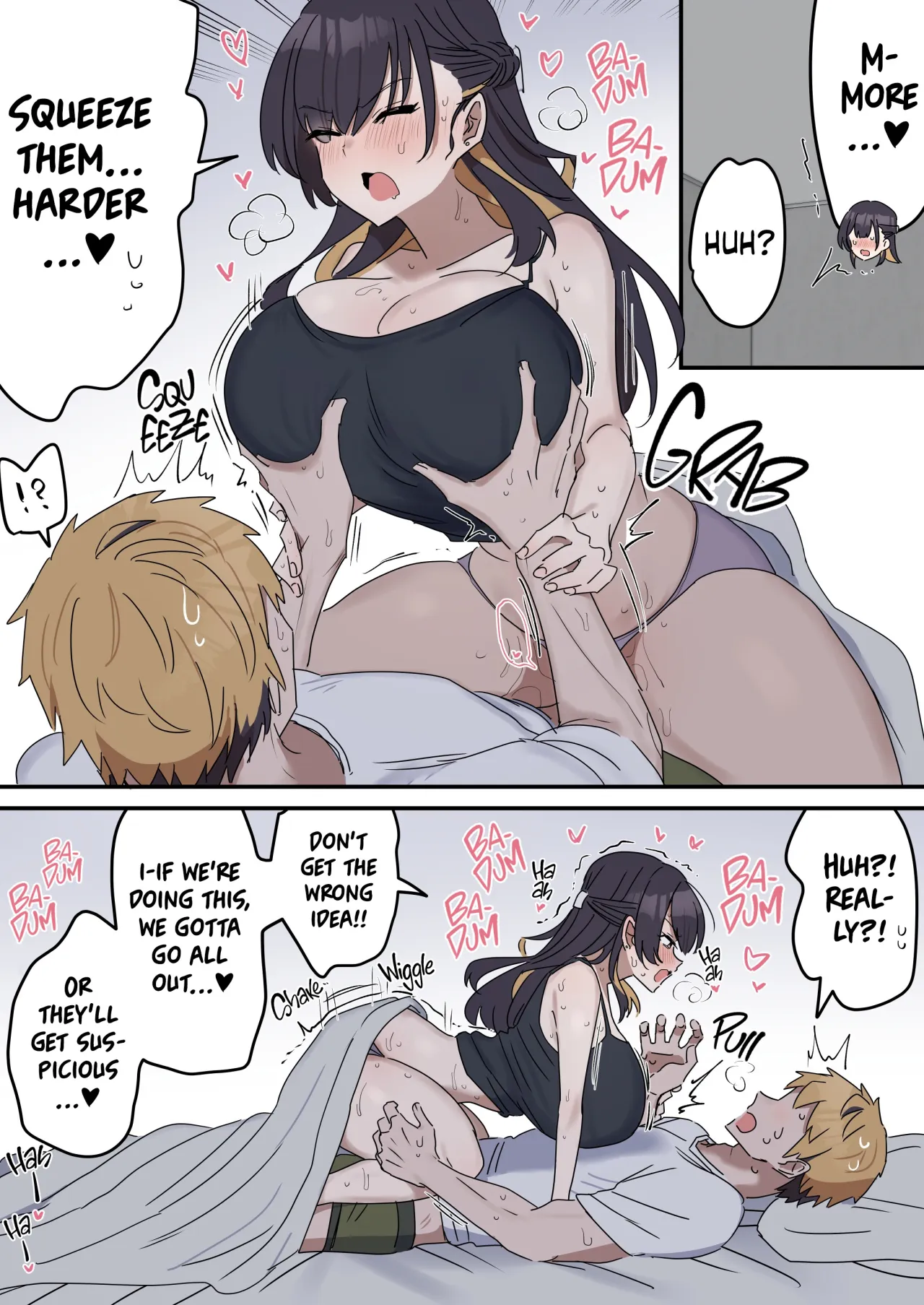 Giji Sekkusu Kyoudai - Ongoing 18