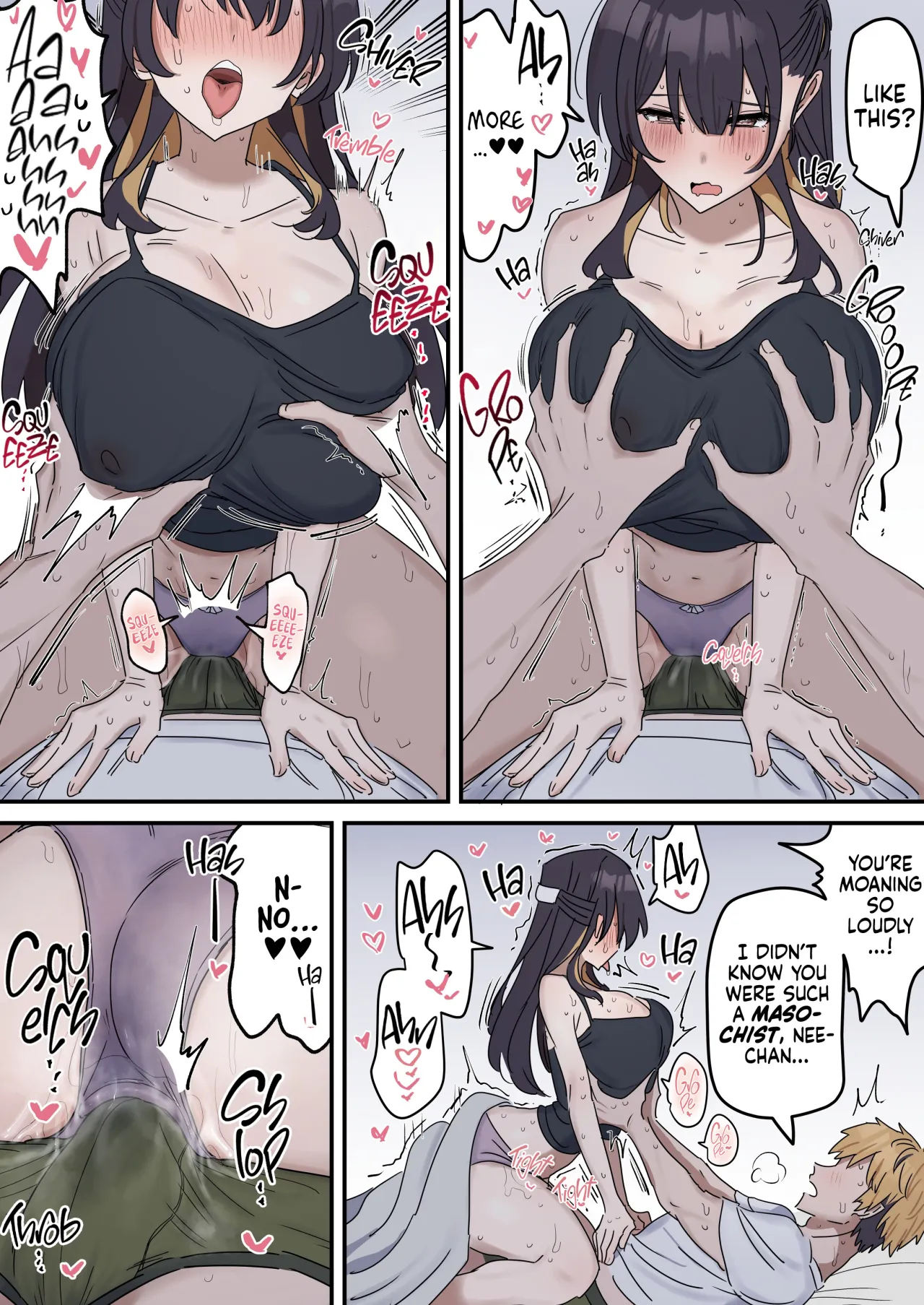 Giji Sekkusu Kyoudai - Ongoing 19