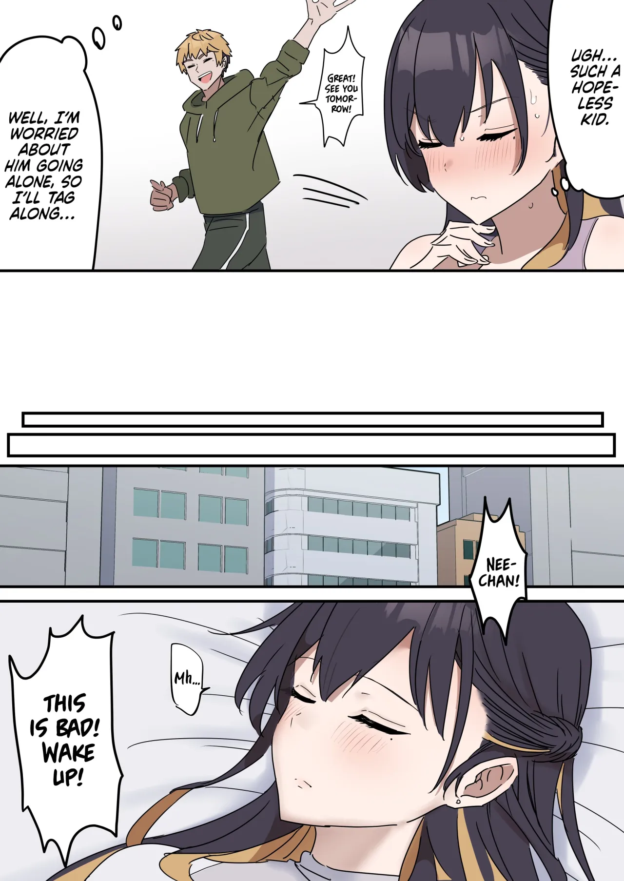 Giji Sekkusu Kyoudai - Ongoing 4