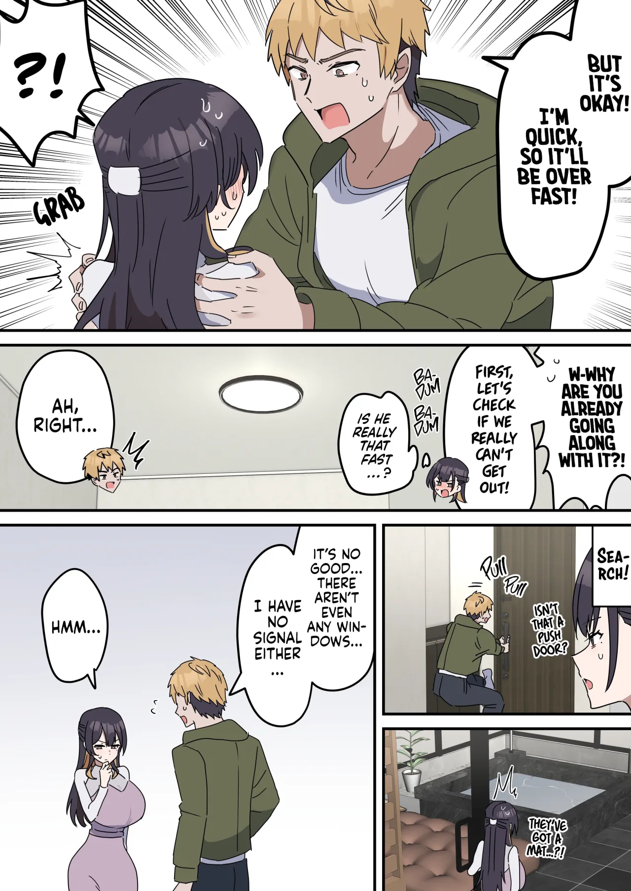 Giji Sekkusu Kyoudai - Ongoing 7