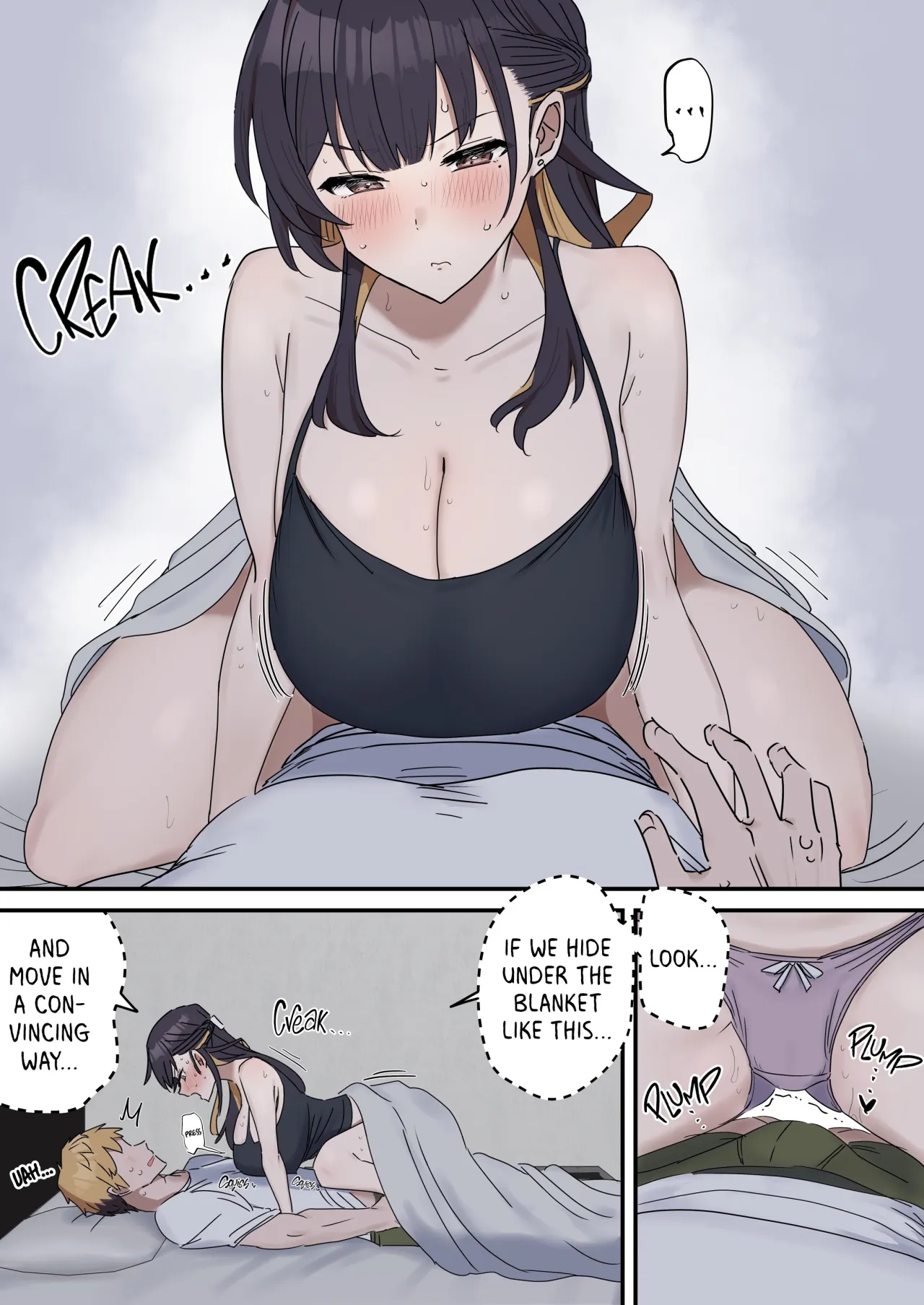 Giji Sekkusu Kyoudai - Ongoing 9