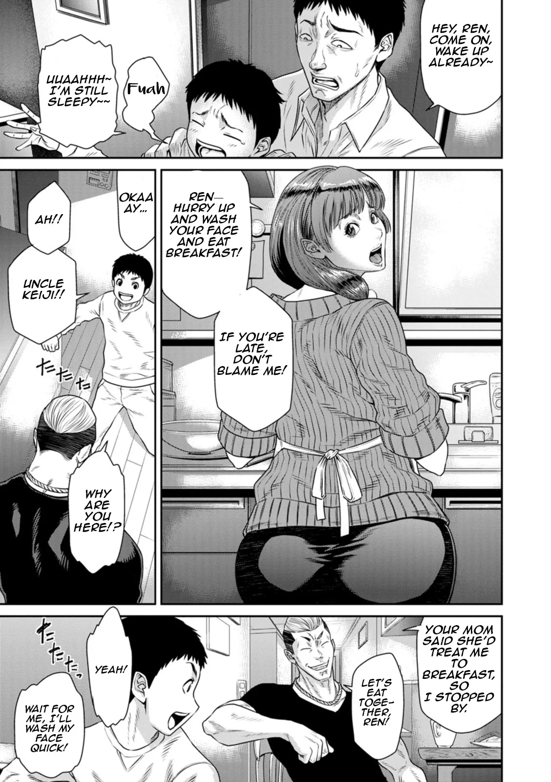 Gikei ni Dakarete Mesu ni Naru 3