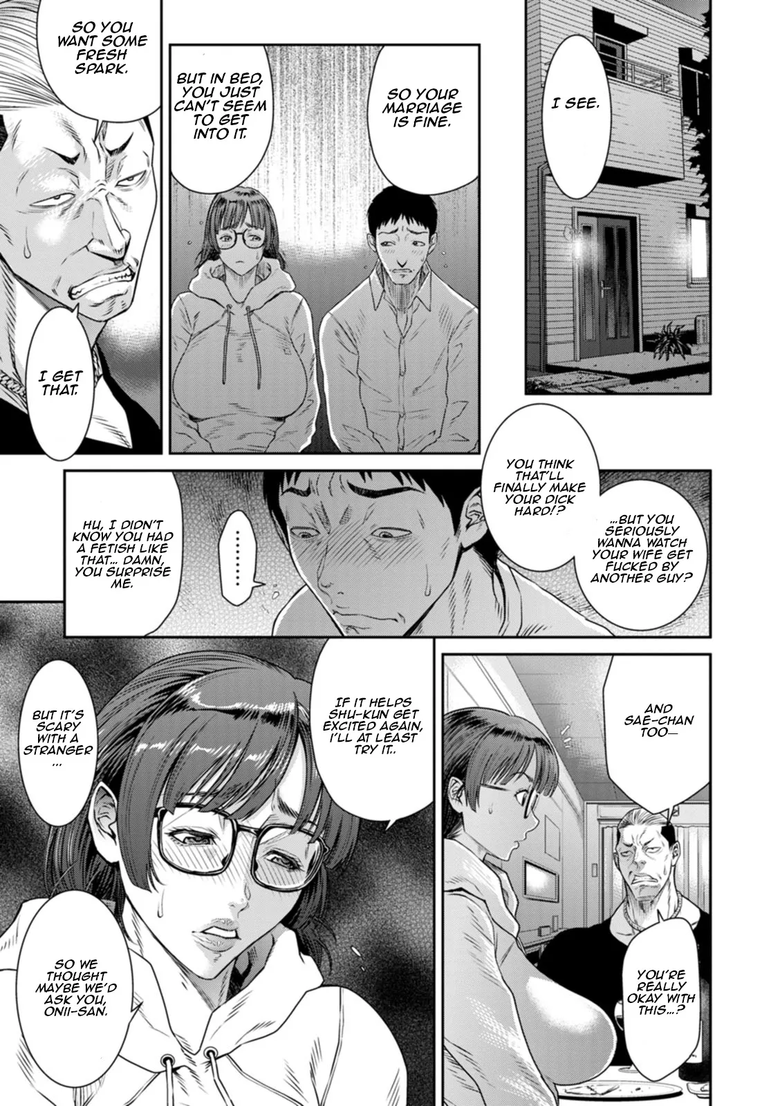 Gikei ni Dakarete Mesu ni Naru 7