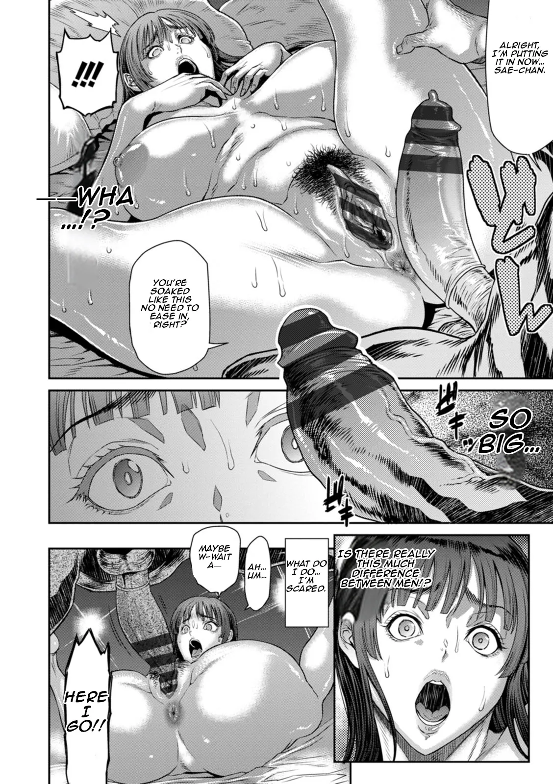 Gikei ni Dakarete Mesu ni Naru 10