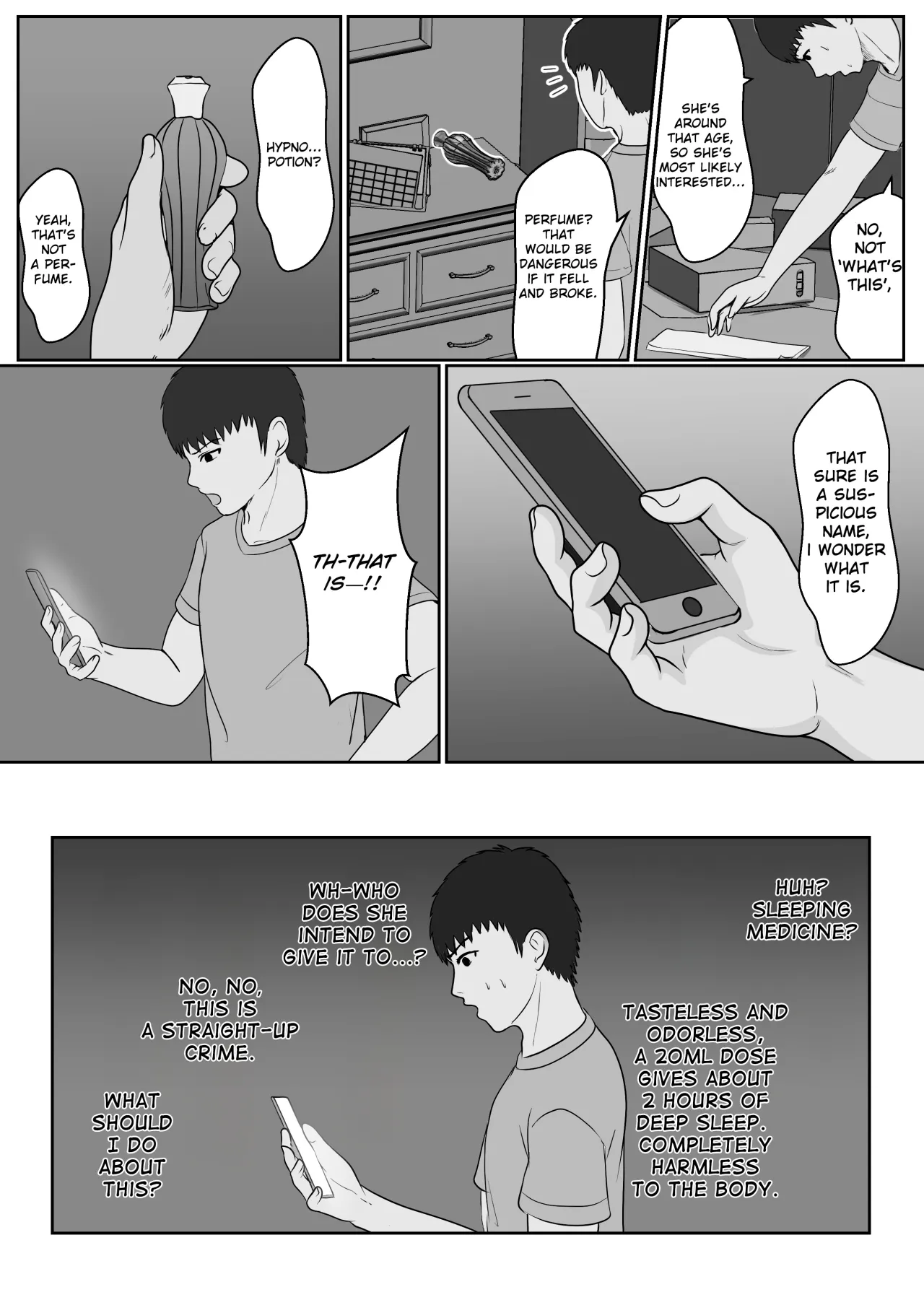 Gimai ga Suiminyaku Nomaseyou to Shite Kurun desu kedo... 13