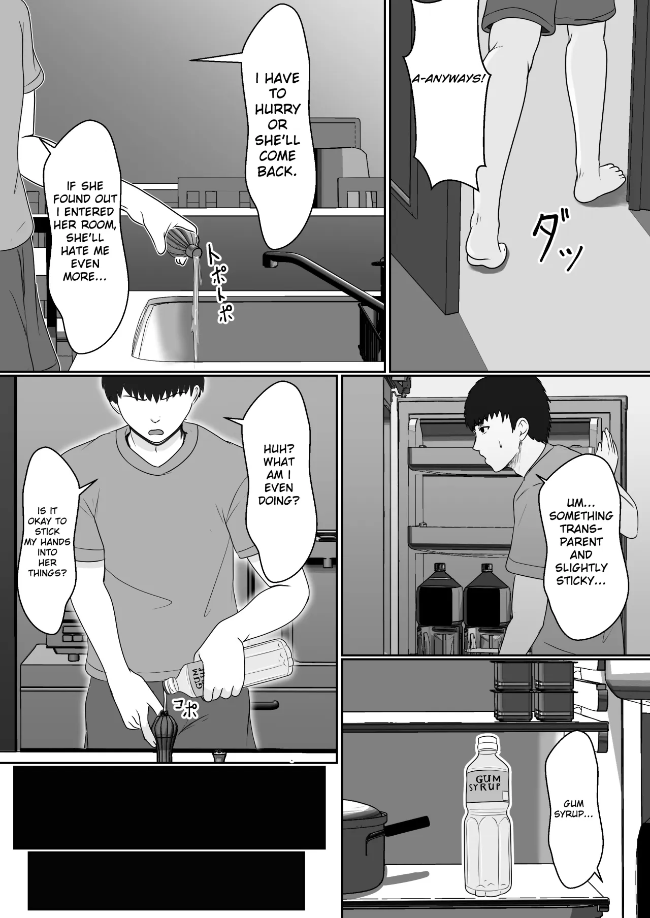 Gimai ga Suiminyaku Nomaseyou to Shite Kurun desu kedo... 14
