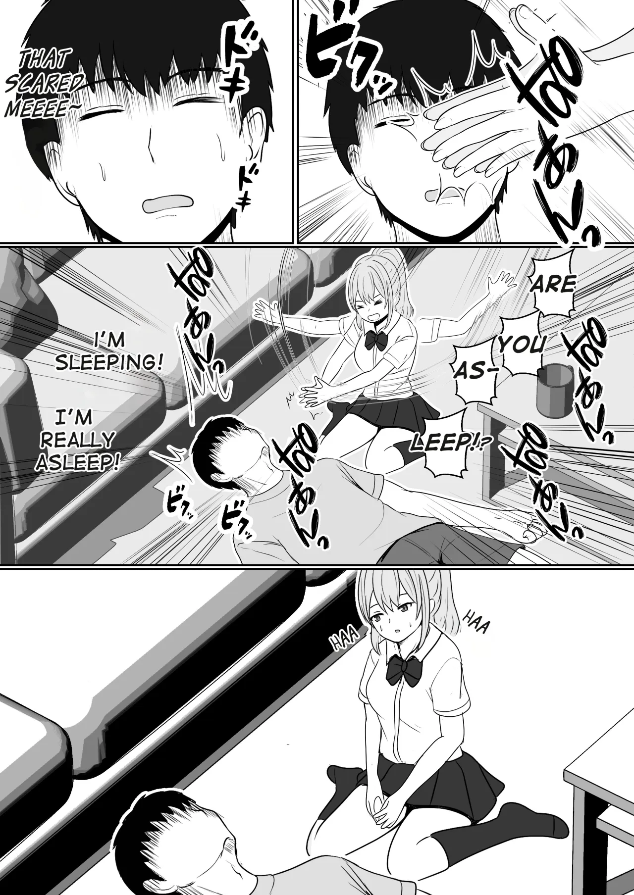 Gimai ga Suiminyaku Nomaseyou to Shite Kurun desu kedo... 22