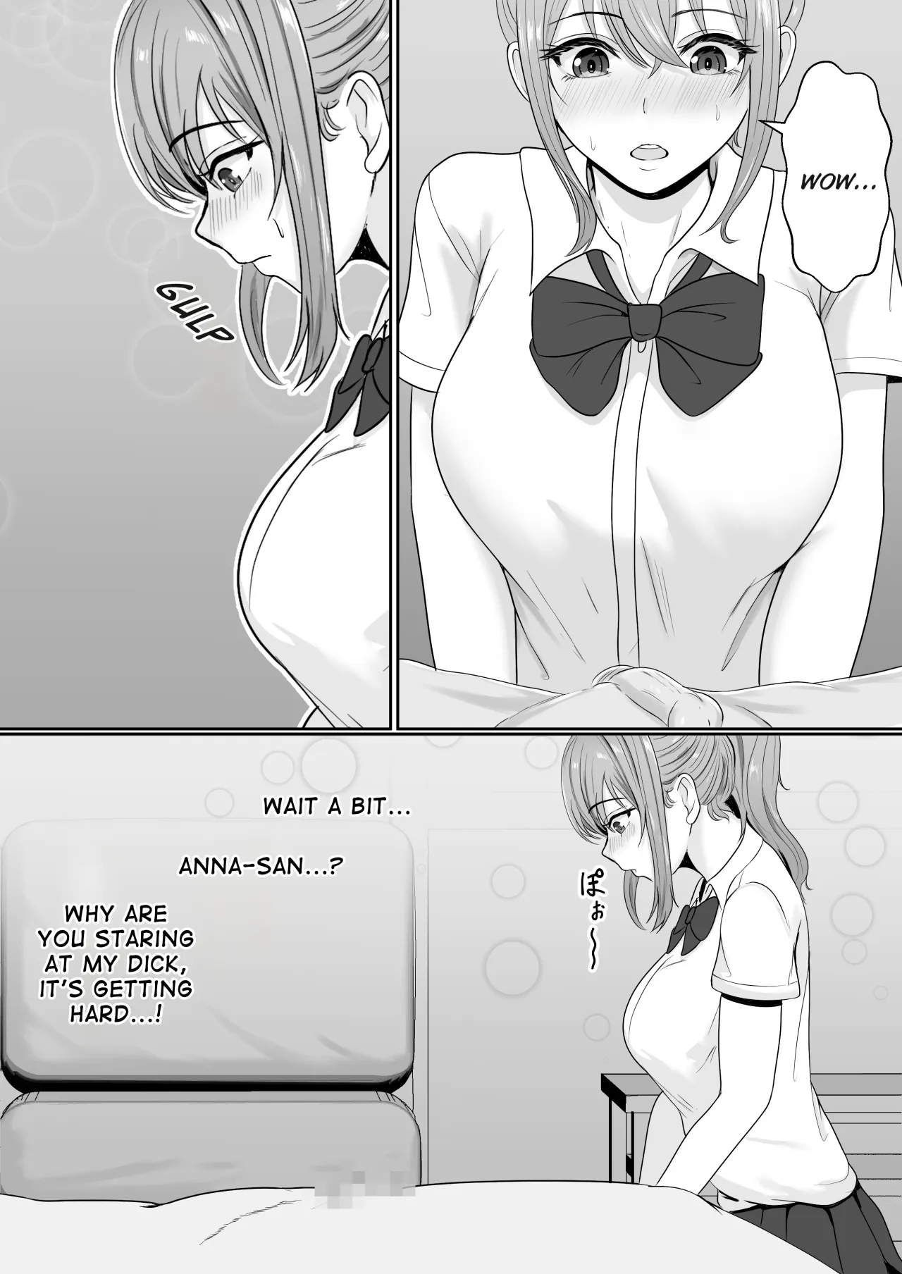 Gimai ga Suiminyaku Nomaseyou to Shite Kurun desu kedo... 24