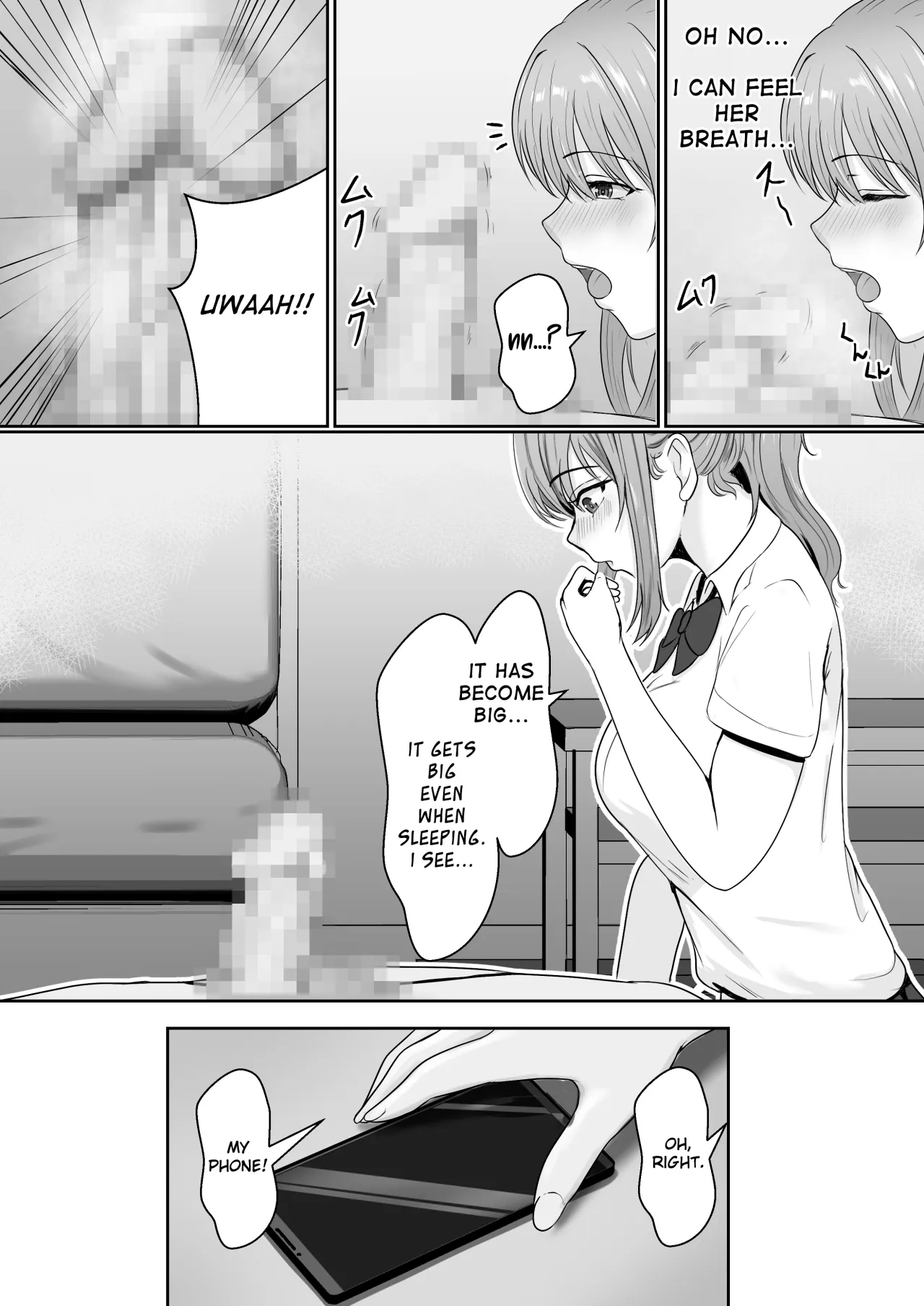 Gimai ga Suiminyaku Nomaseyou to Shite Kurun desu kedo... 26