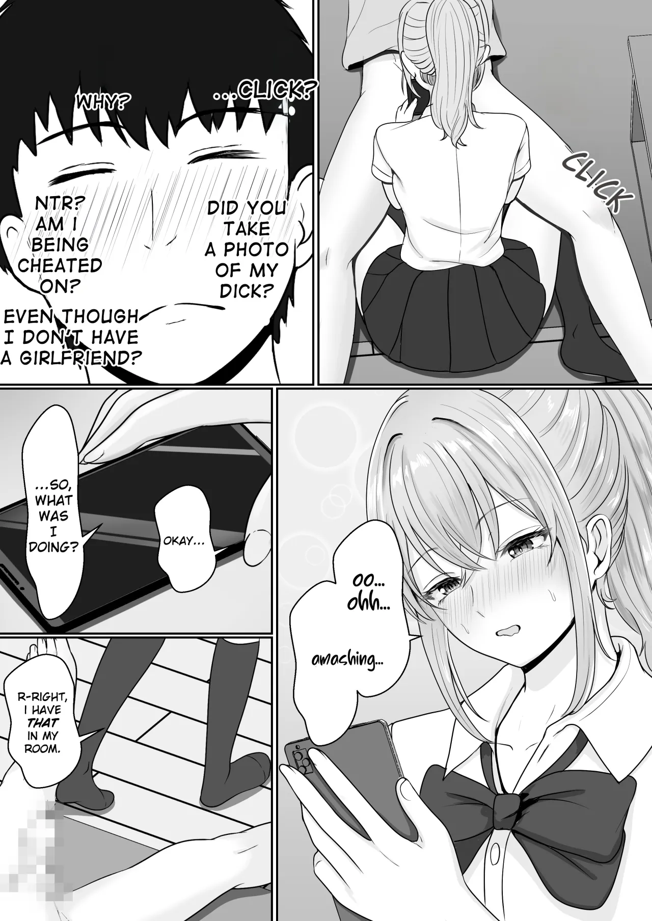 Gimai ga Suiminyaku Nomaseyou to Shite Kurun desu kedo... 27