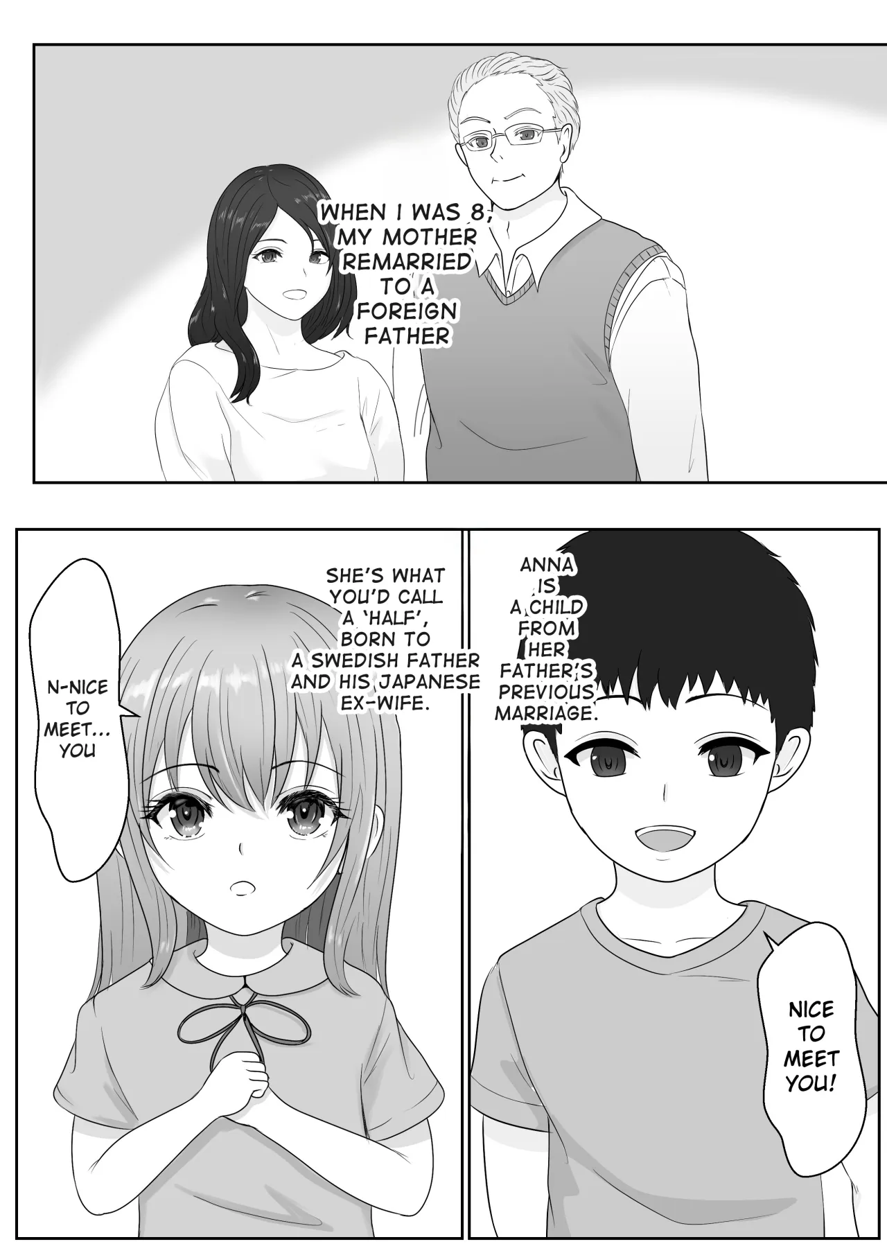 Gimai ga Suiminyaku Nomaseyou to Shite Kurun desu kedo... 6