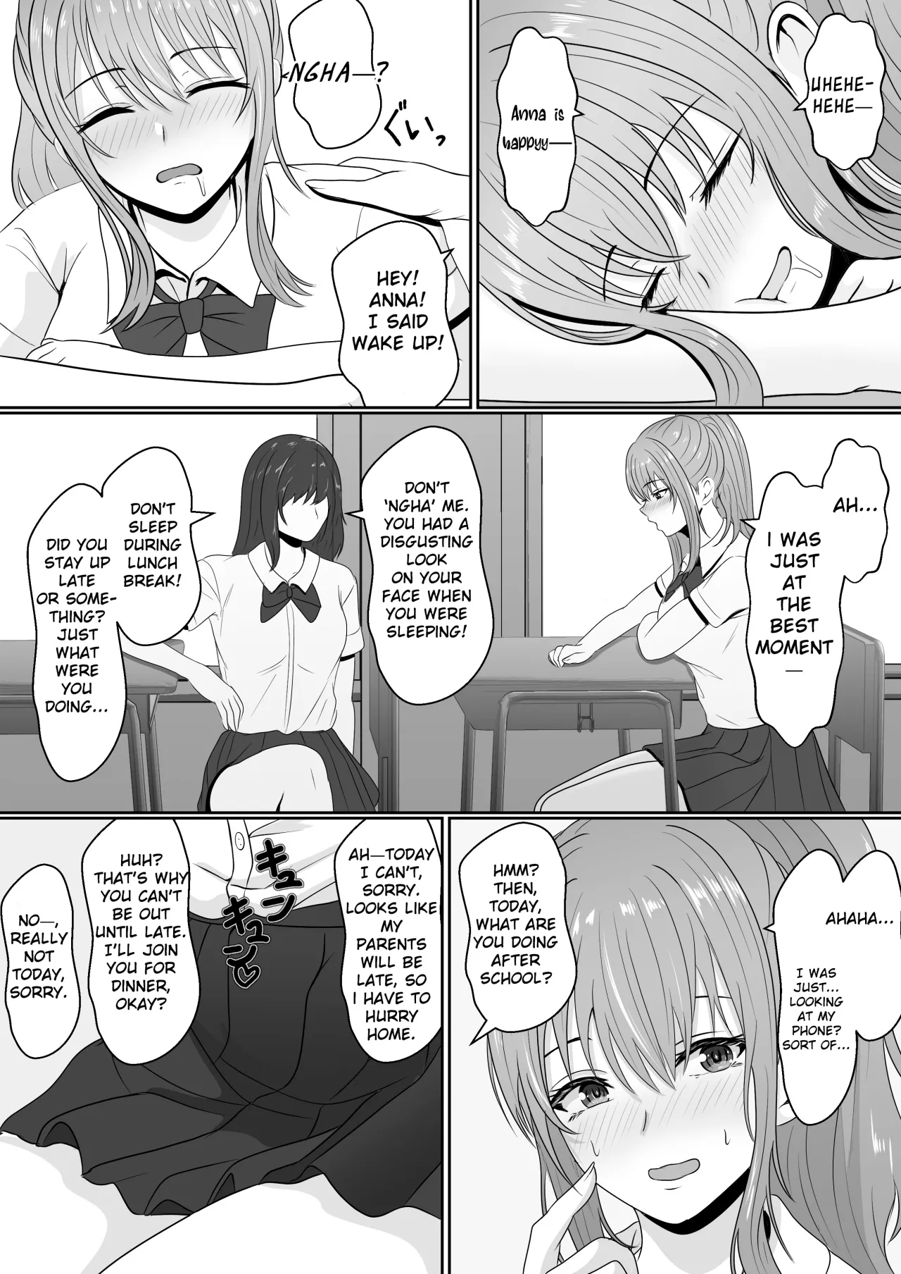 Gimai ga Suiminyaku Nomaseyou to Shite Kurun desu kedo... 52