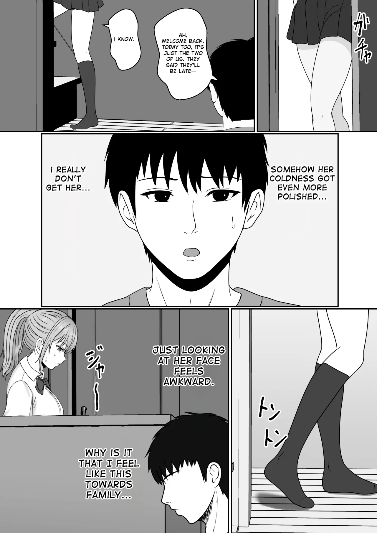 Gimai ga Suiminyaku Nomaseyou to Shite Kurun desu kedo... 54