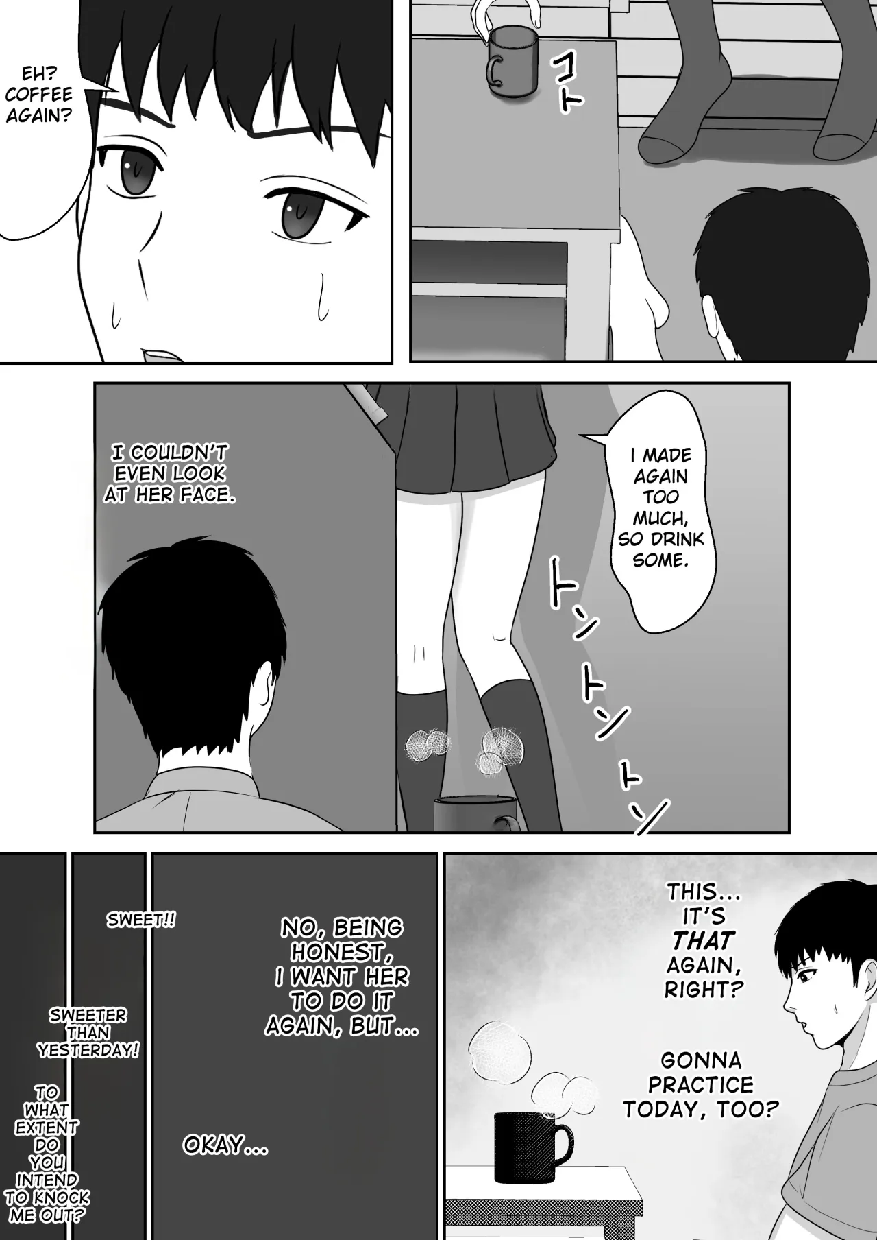 Gimai ga Suiminyaku Nomaseyou to Shite Kurun desu kedo... 55