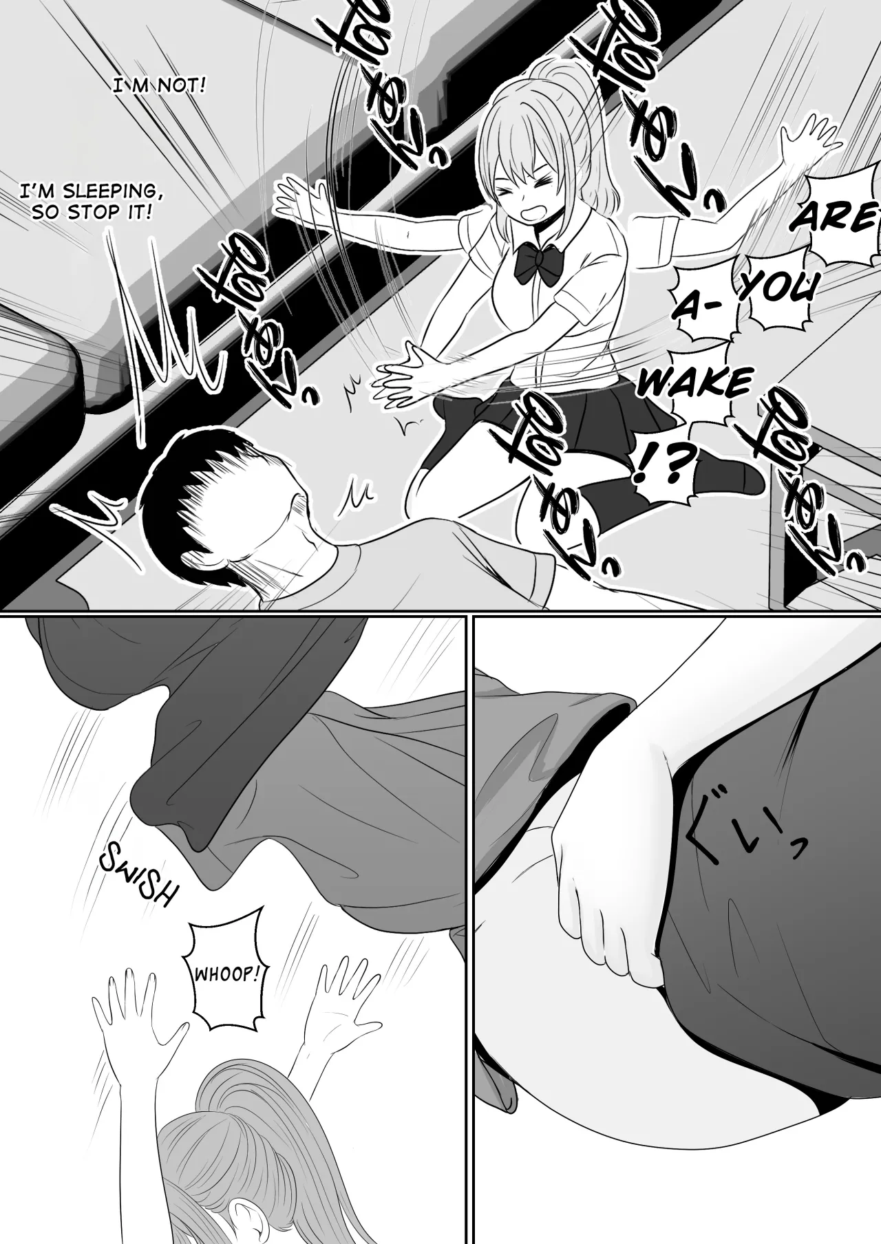 Gimai ga Suiminyaku Nomaseyou to Shite Kurun desu kedo... 57