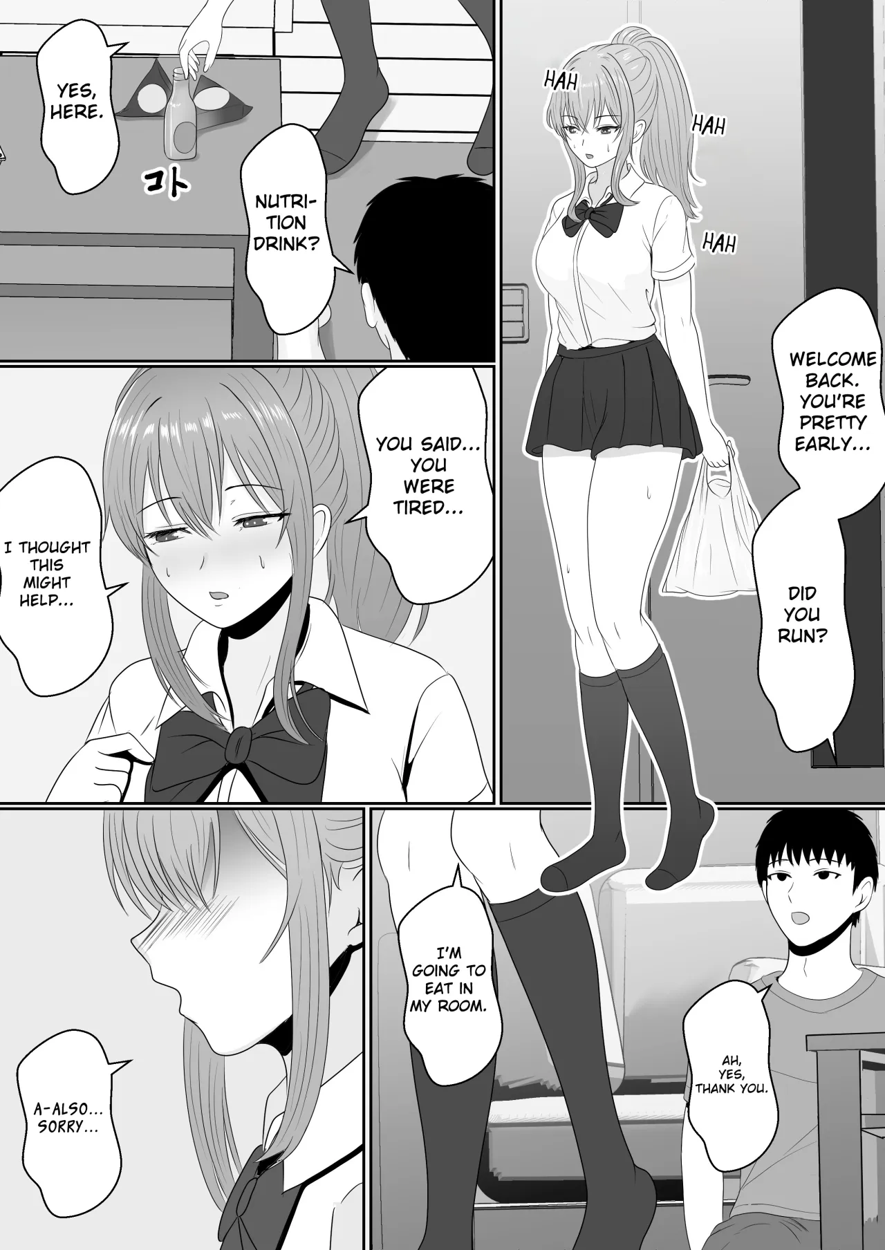 Gimai ga Suiminyaku Nomaseyou to Shite Kurun desu kedo... 89