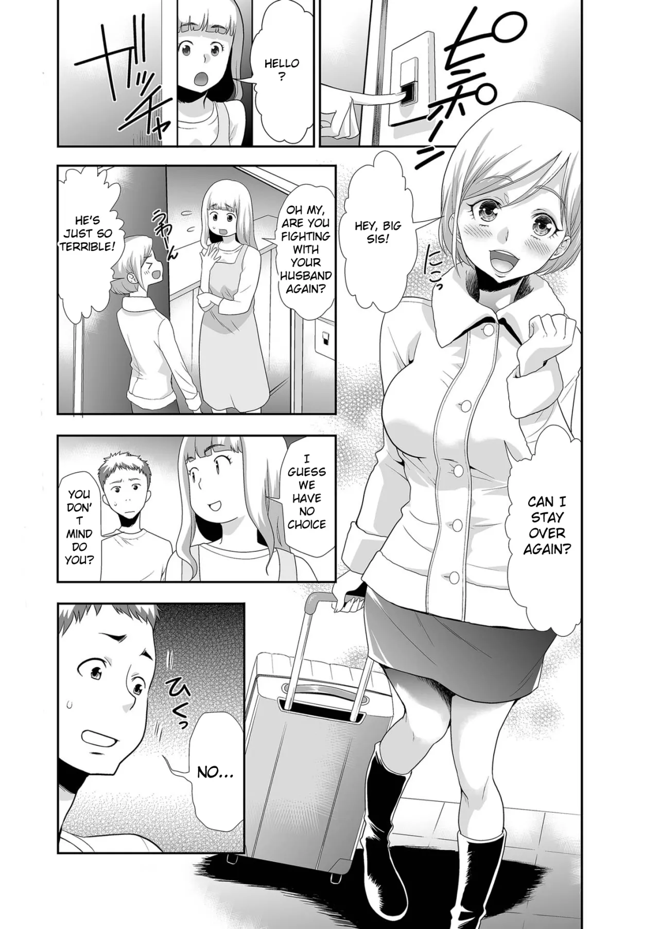 Gimai (imouto) o tometa dakenanoni 1