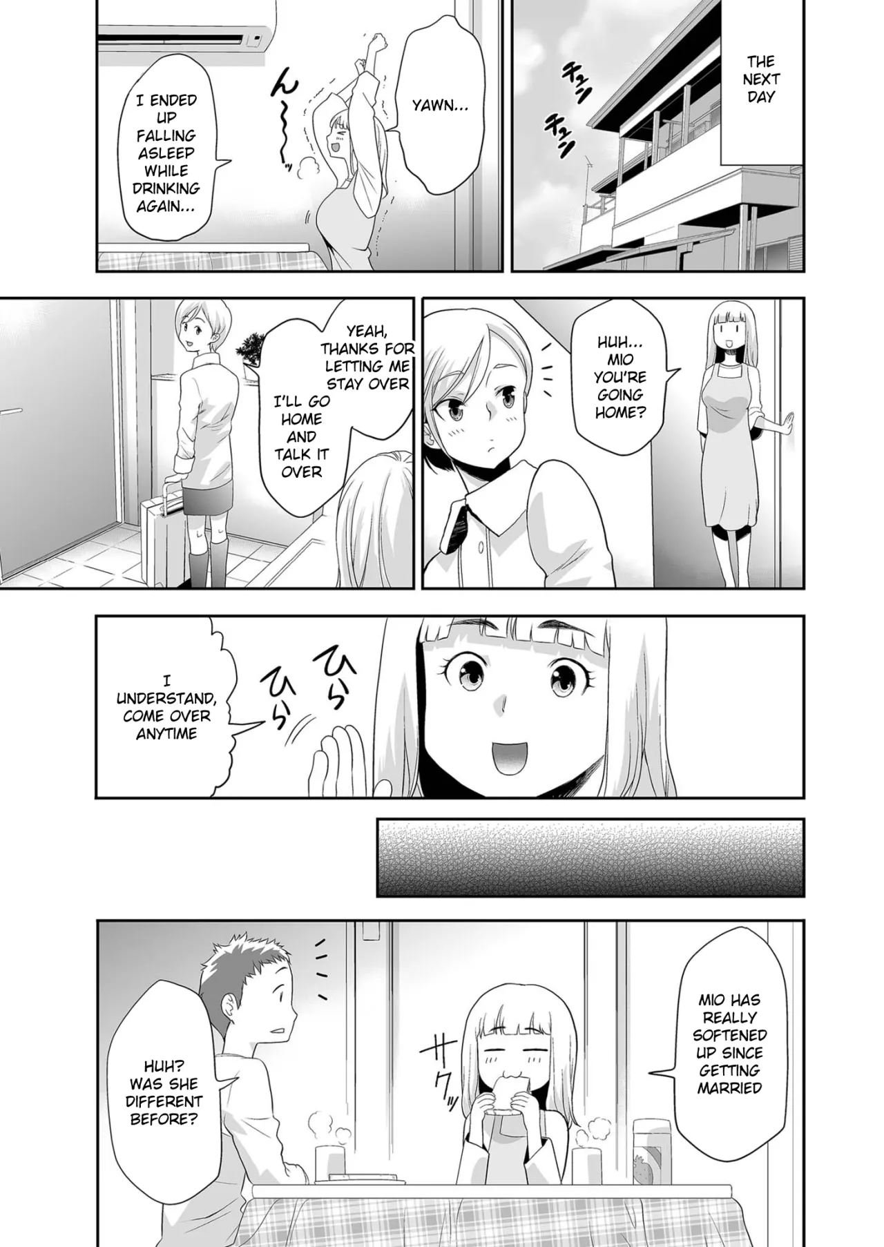 Gimai (imouto) o tometa dakenanoni 19