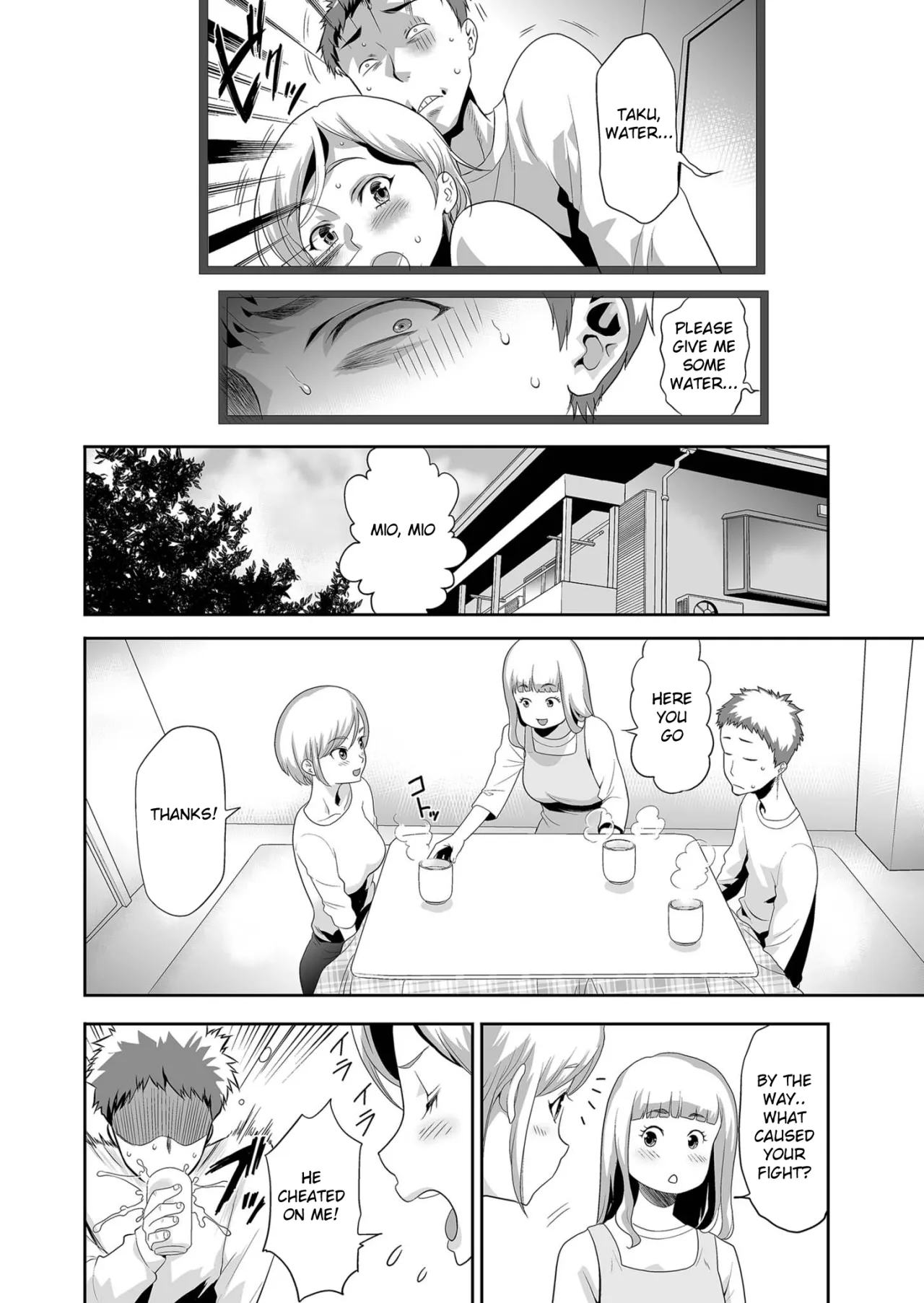 Gimai (imouto) o tometa dakenanoni 4